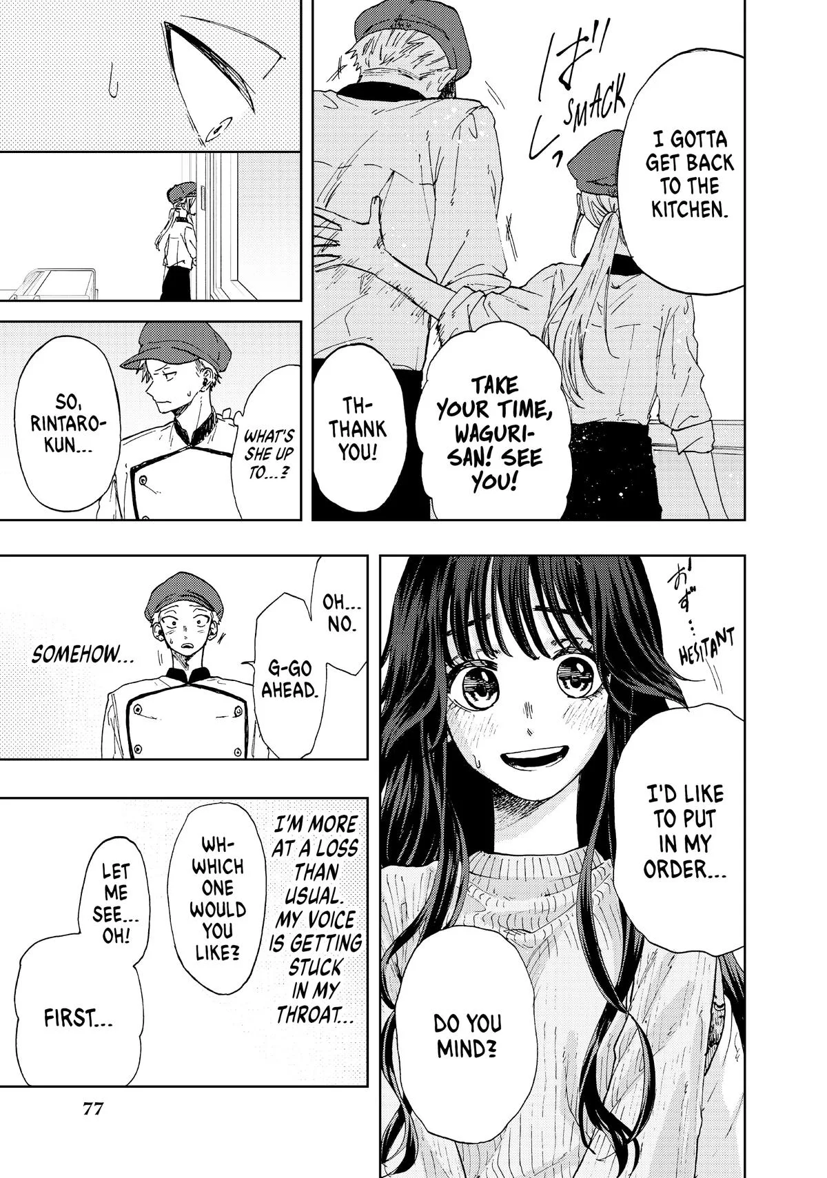 The Fragrant Flower Blooms With Dignity Chapter 9 – Page 5