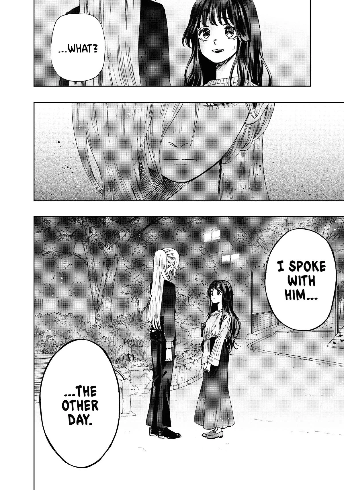 The Fragrant Flower Blooms With Dignity Chapter 9 – Page 20