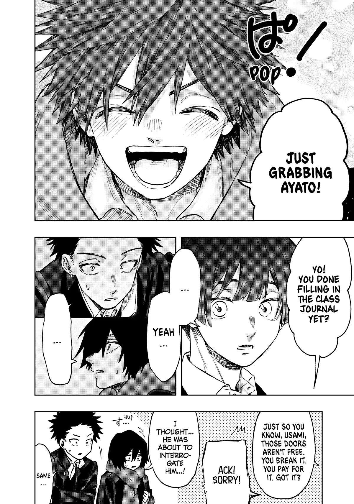 The Fragrant Flower Blooms With Dignity Chapter 90 – Page 4