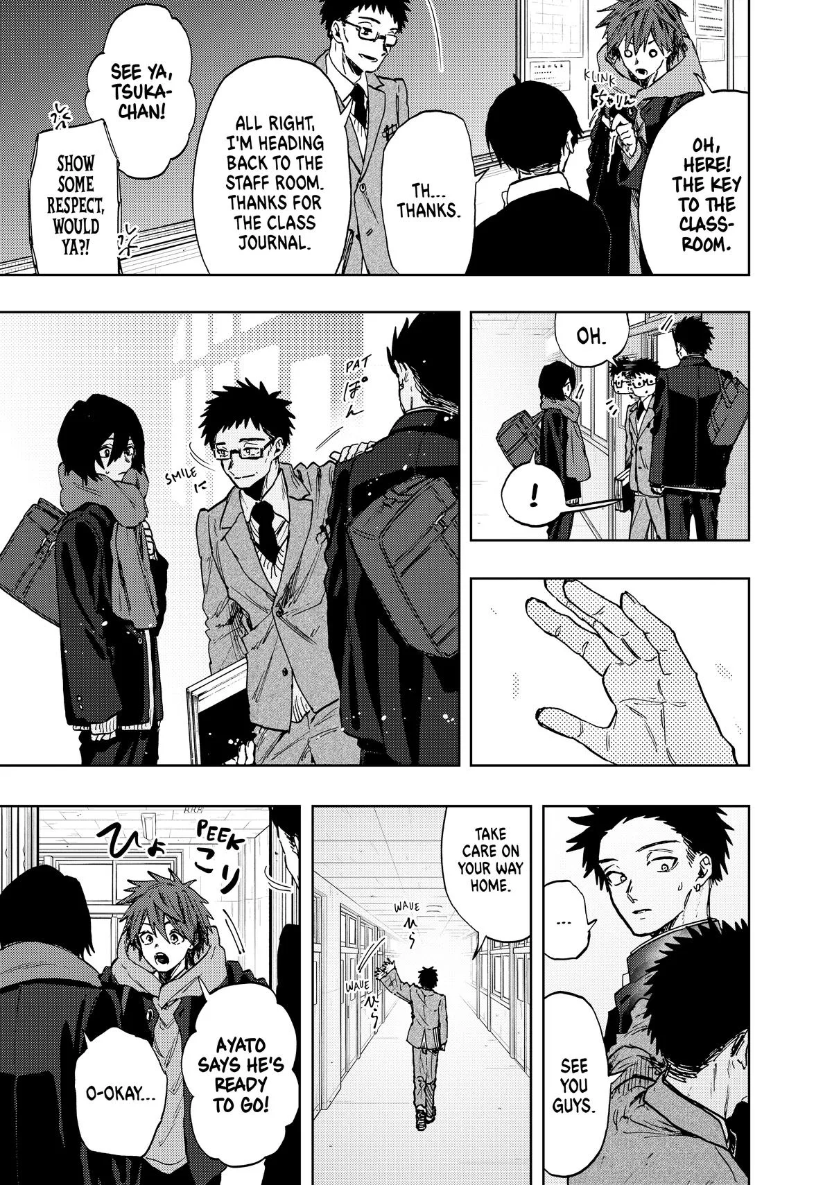 The Fragrant Flower Blooms With Dignity Chapter 90 – Page 5