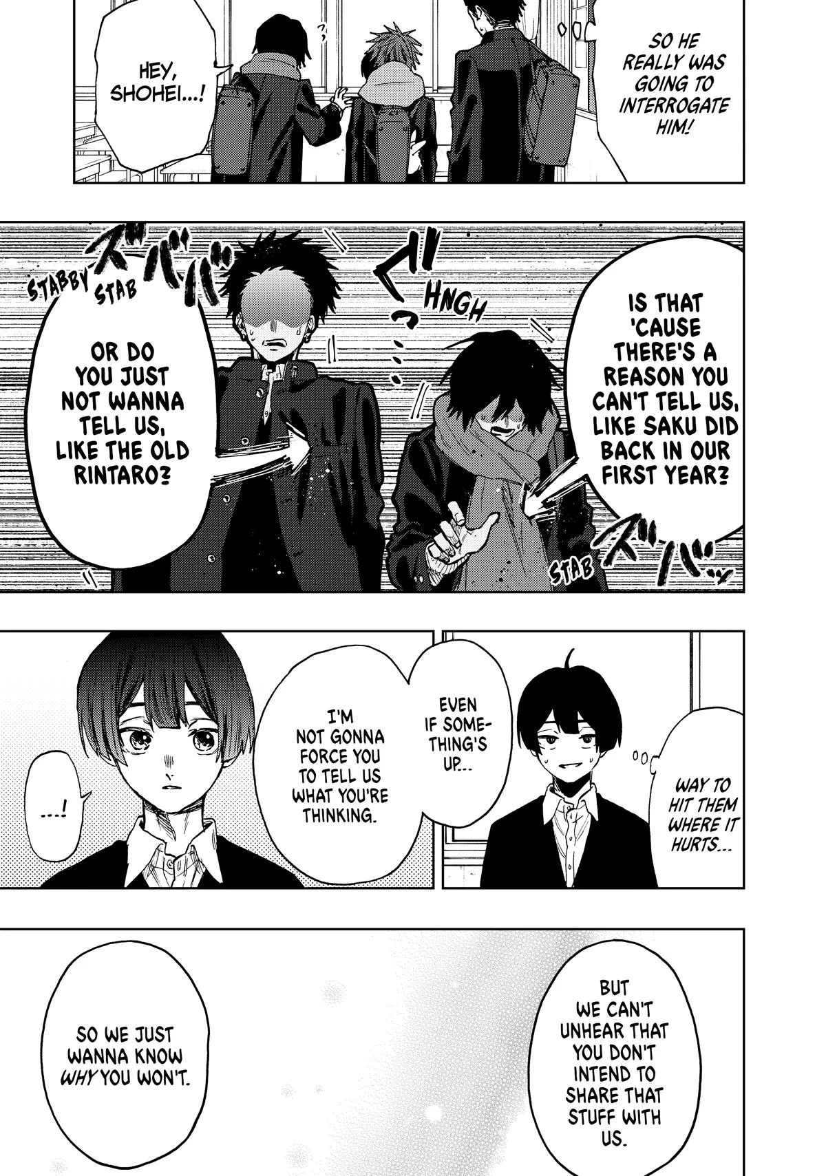 The Fragrant Flower Blooms With Dignity Chapter 90 – Page 7