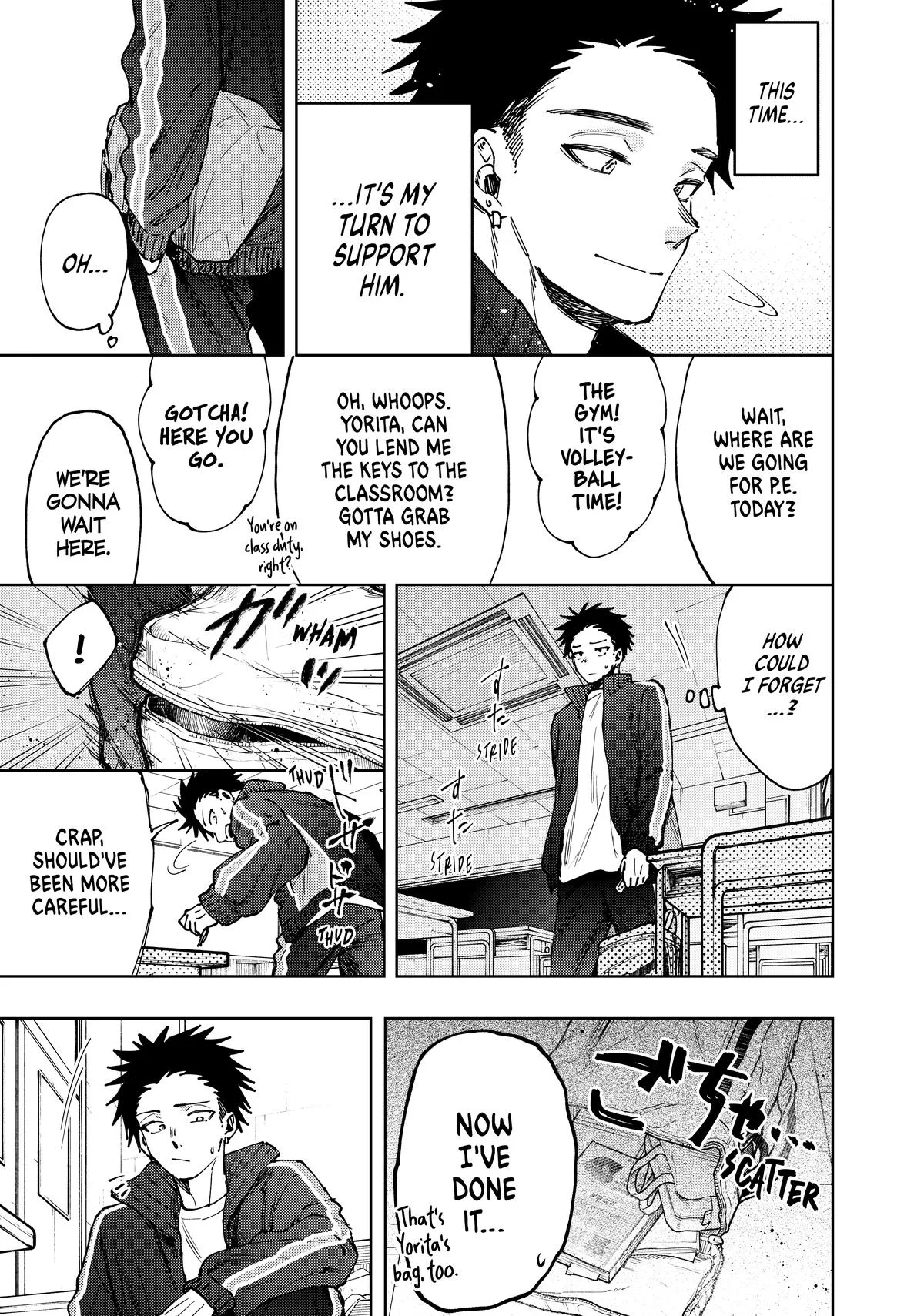 The Fragrant Flower Blooms With Dignity Chapter 90 – Page 17