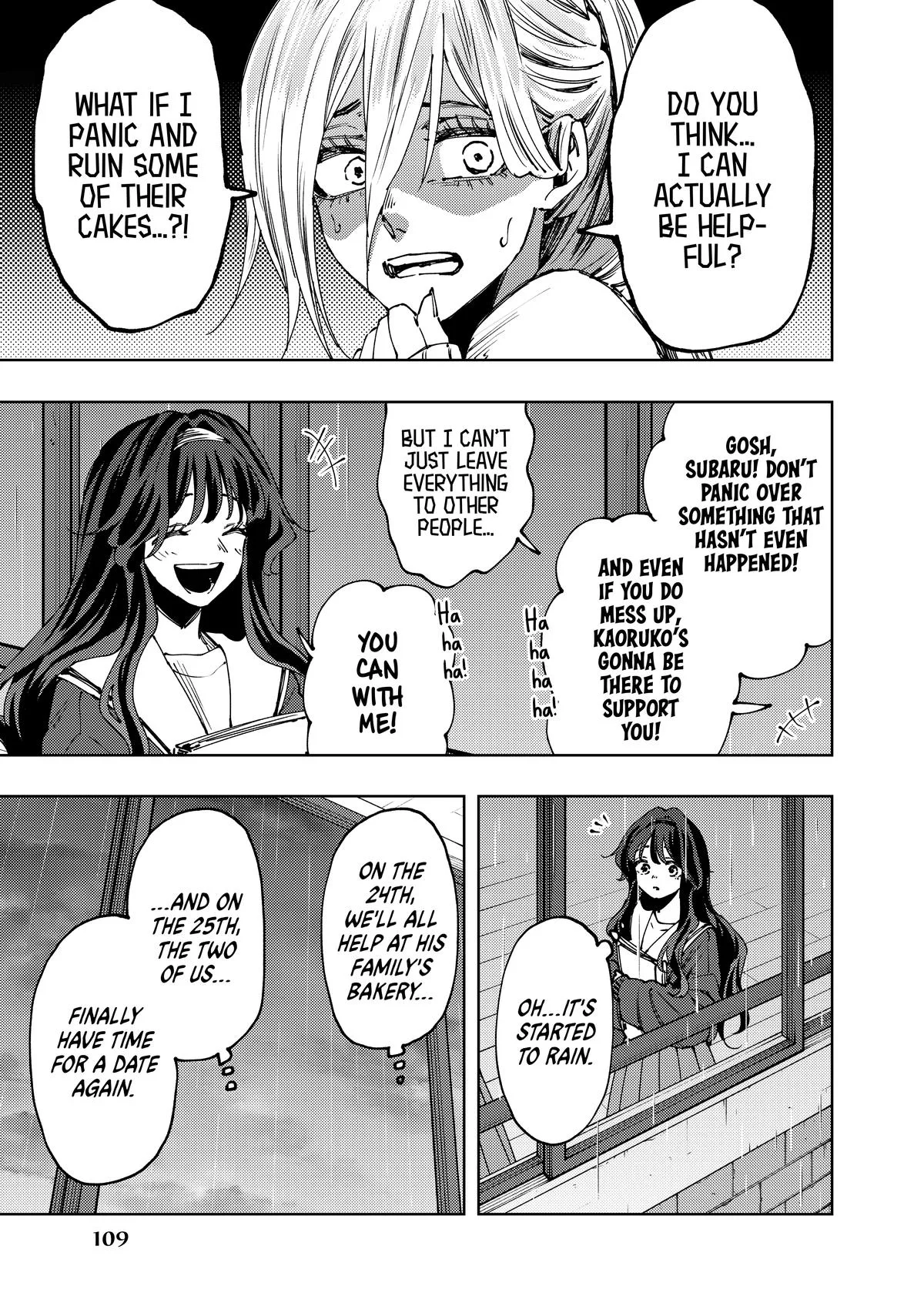 The Fragrant Flower Blooms With Dignity Chapter 90 – Page 19