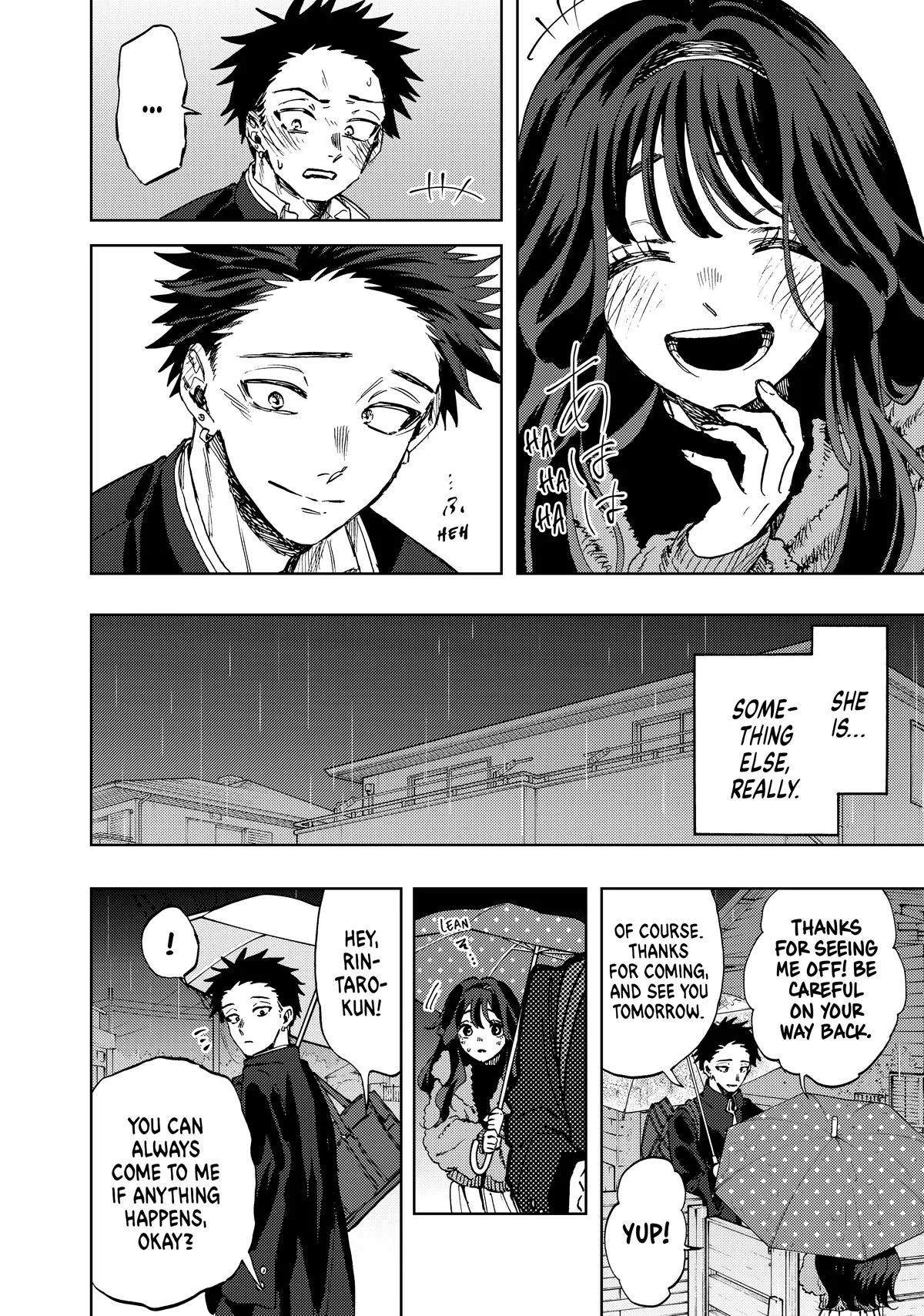 The Fragrant Flower Blooms With Dignity Chapter 91 – Page 12
