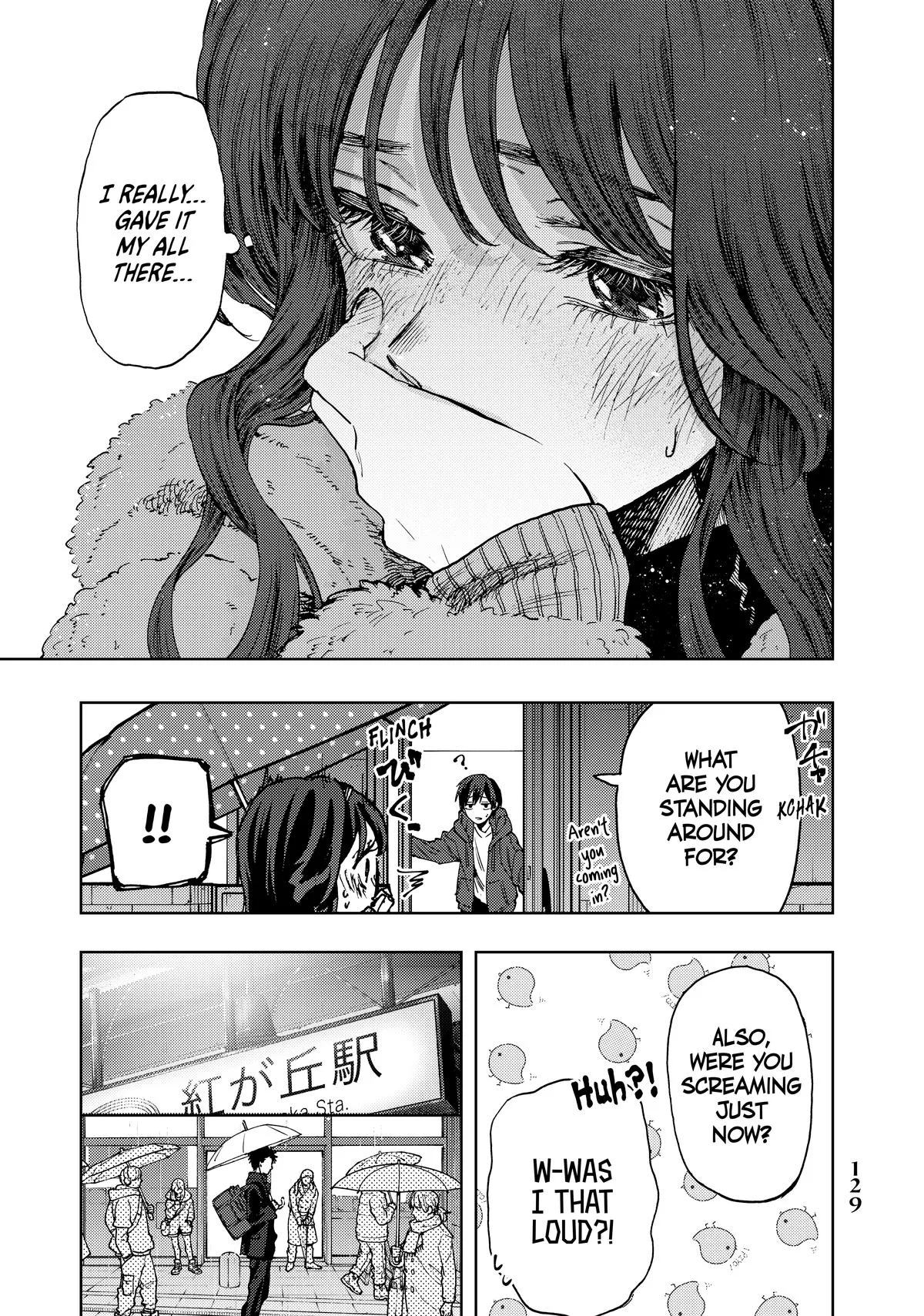 The Fragrant Flower Blooms With Dignity Chapter 91 – Page 15