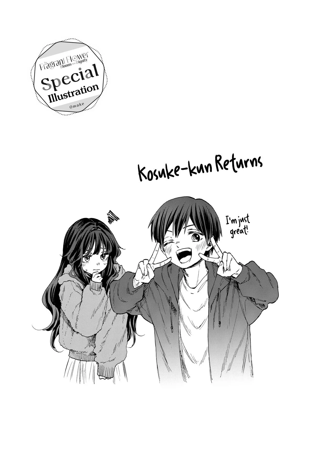 The Fragrant Flower Blooms With Dignity Chapter 91 – Page 23