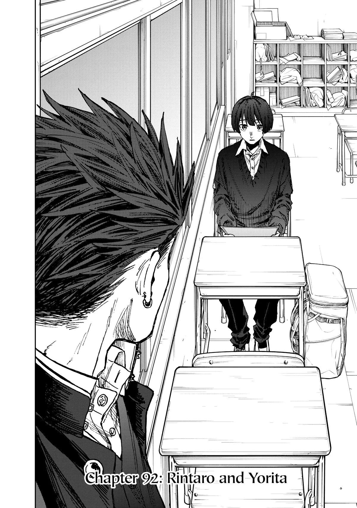 The Fragrant Flower Blooms With Dignity Chapter 92 – Page 2