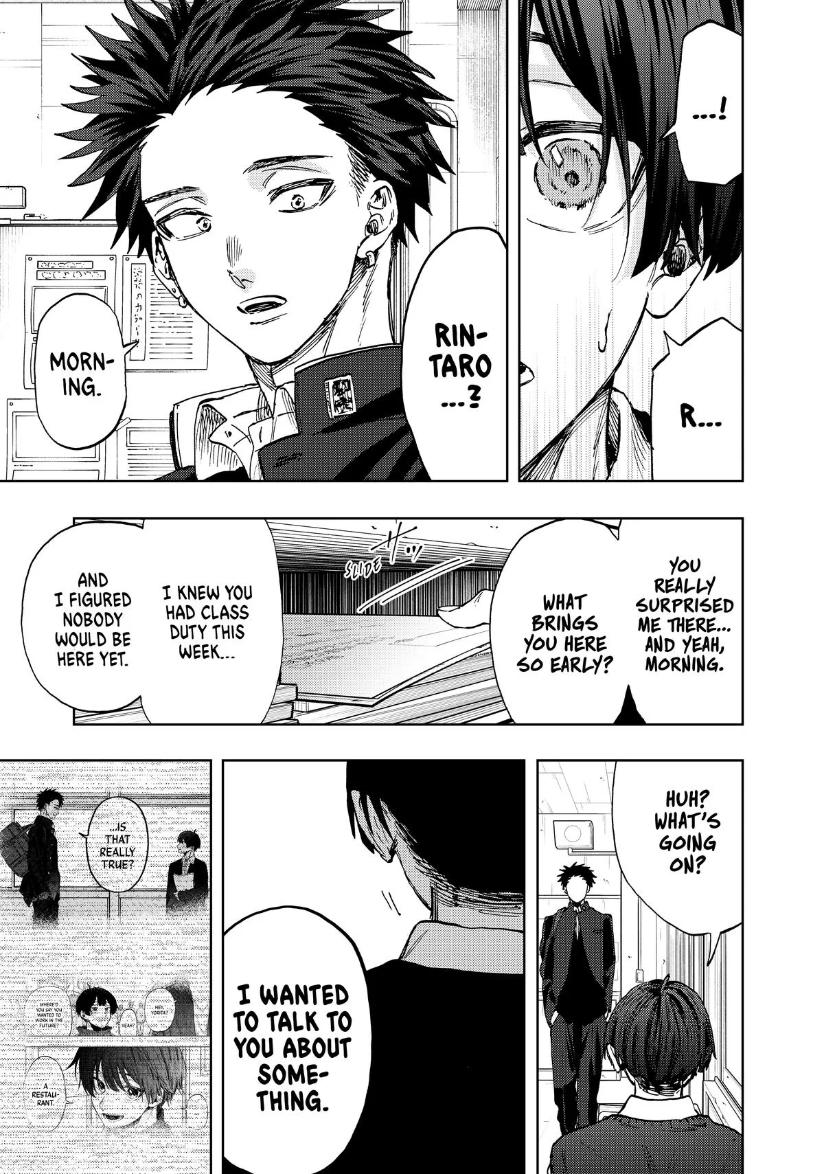 The Fragrant Flower Blooms With Dignity Chapter 92 – Page 3