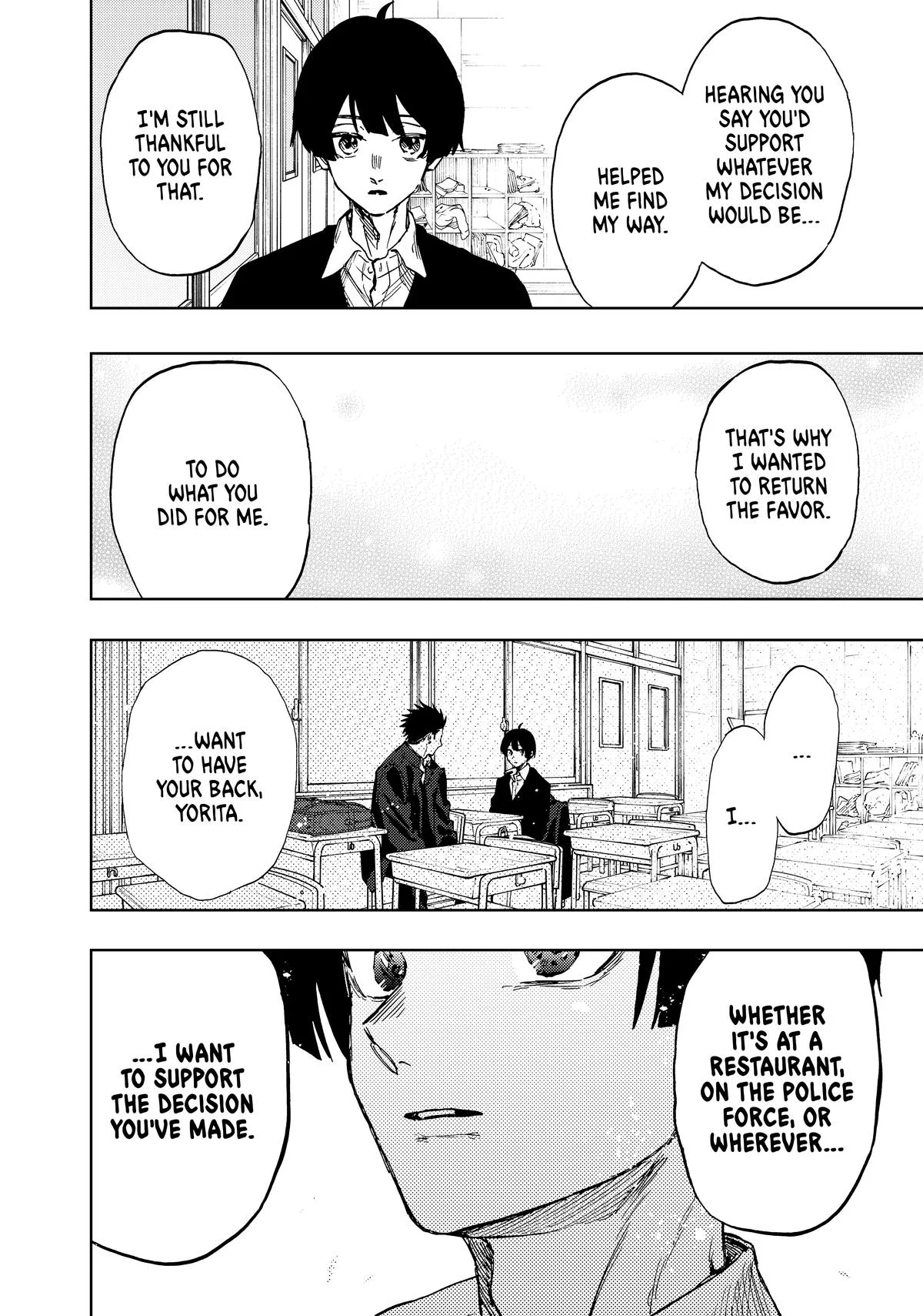 The Fragrant Flower Blooms With Dignity Chapter 92 – Page 10