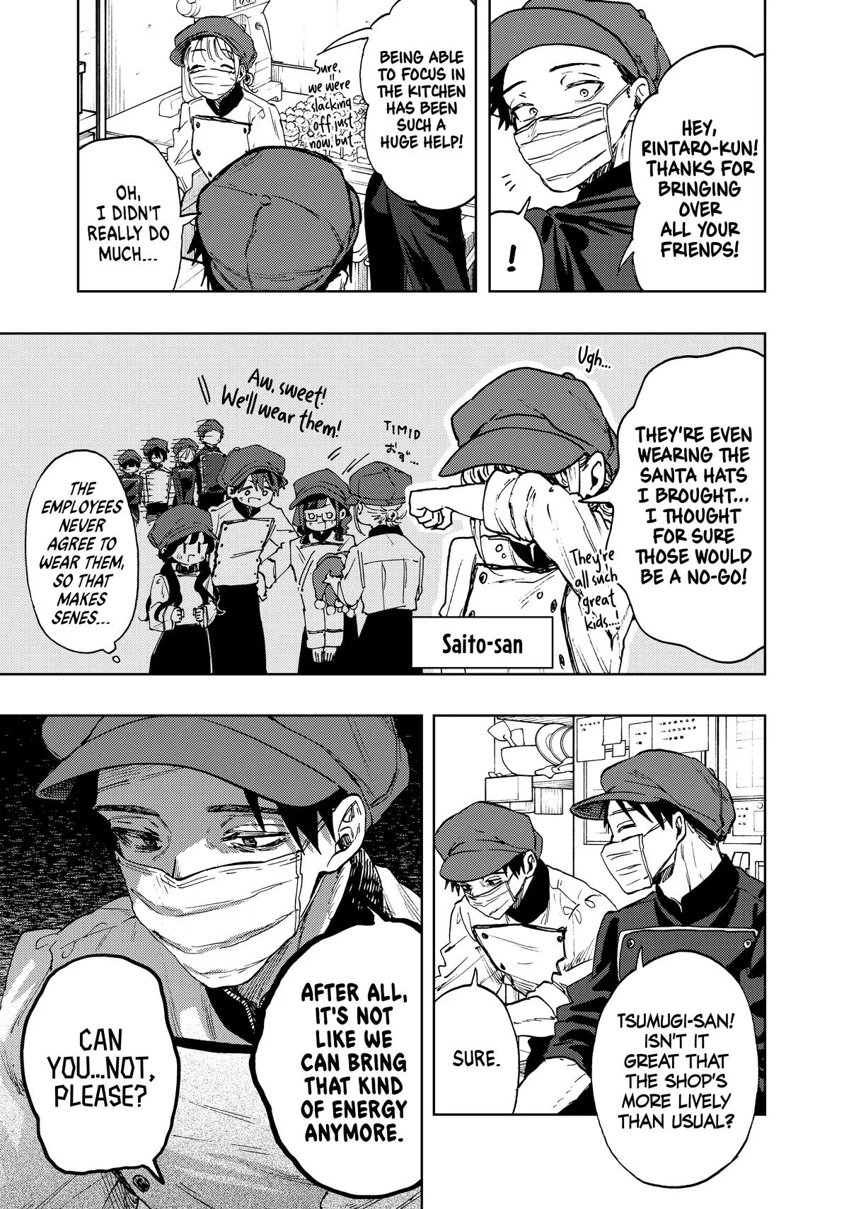 The Fragrant Flower Blooms With Dignity Chapter 93 – Page 3