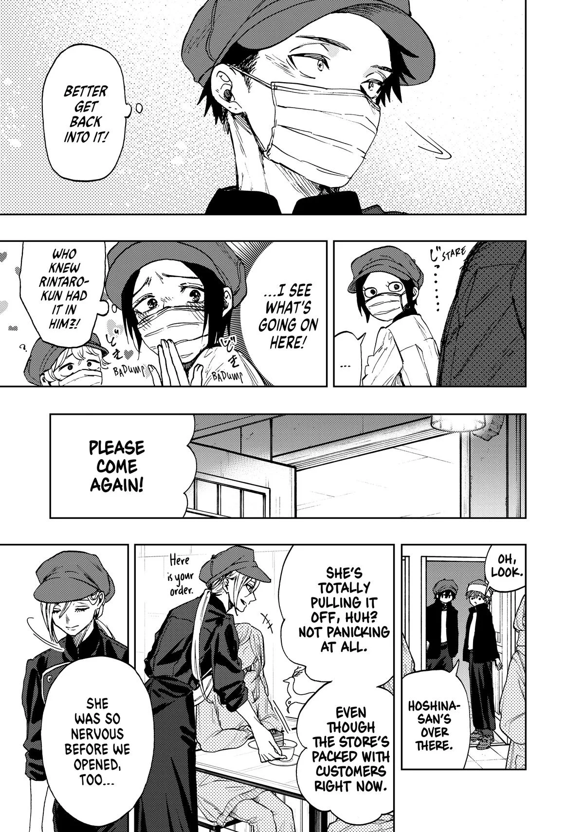 The Fragrant Flower Blooms With Dignity Chapter 93 – Page 5