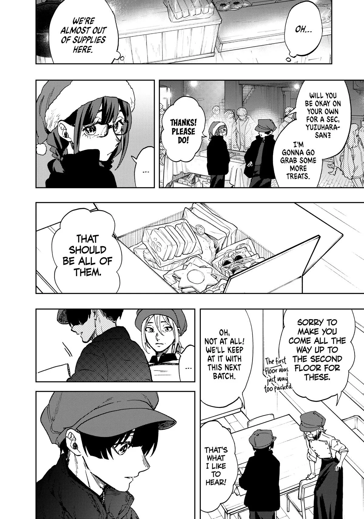 The Fragrant Flower Blooms With Dignity Chapter 93 – Page 10