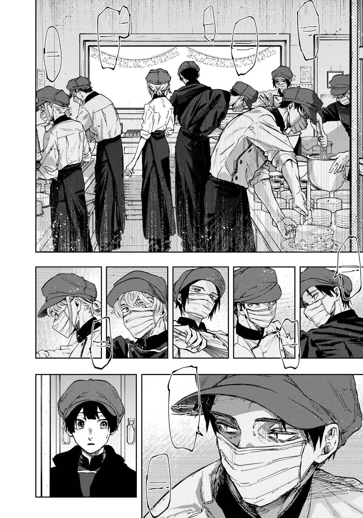 The Fragrant Flower Blooms With Dignity Chapter 93 – Page 12
