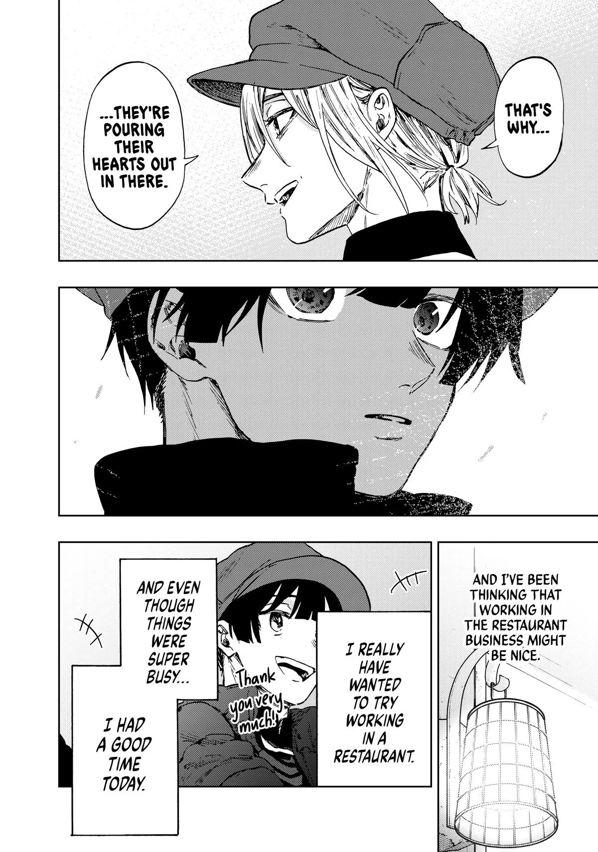 The Fragrant Flower Blooms With Dignity Chapter 93 – Page 14