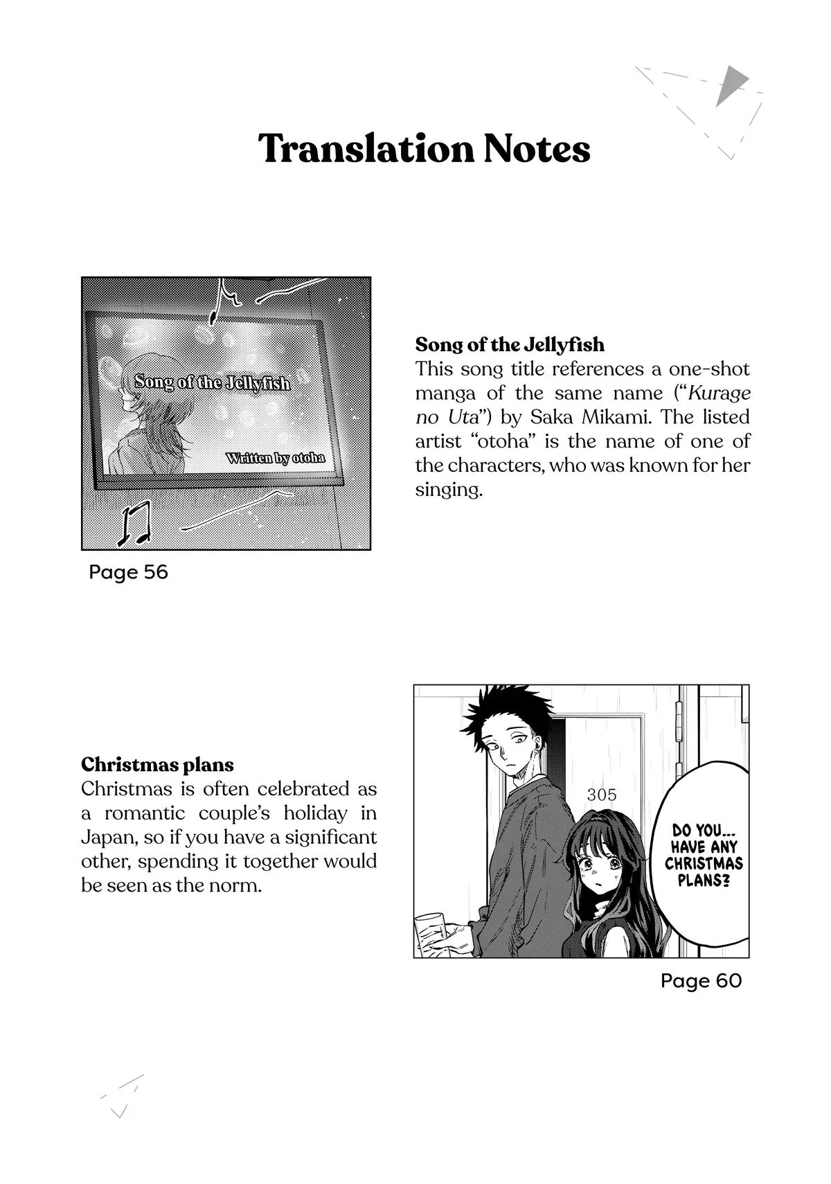 The Fragrant Flower Blooms With Dignity Chapter 93 – Page 30