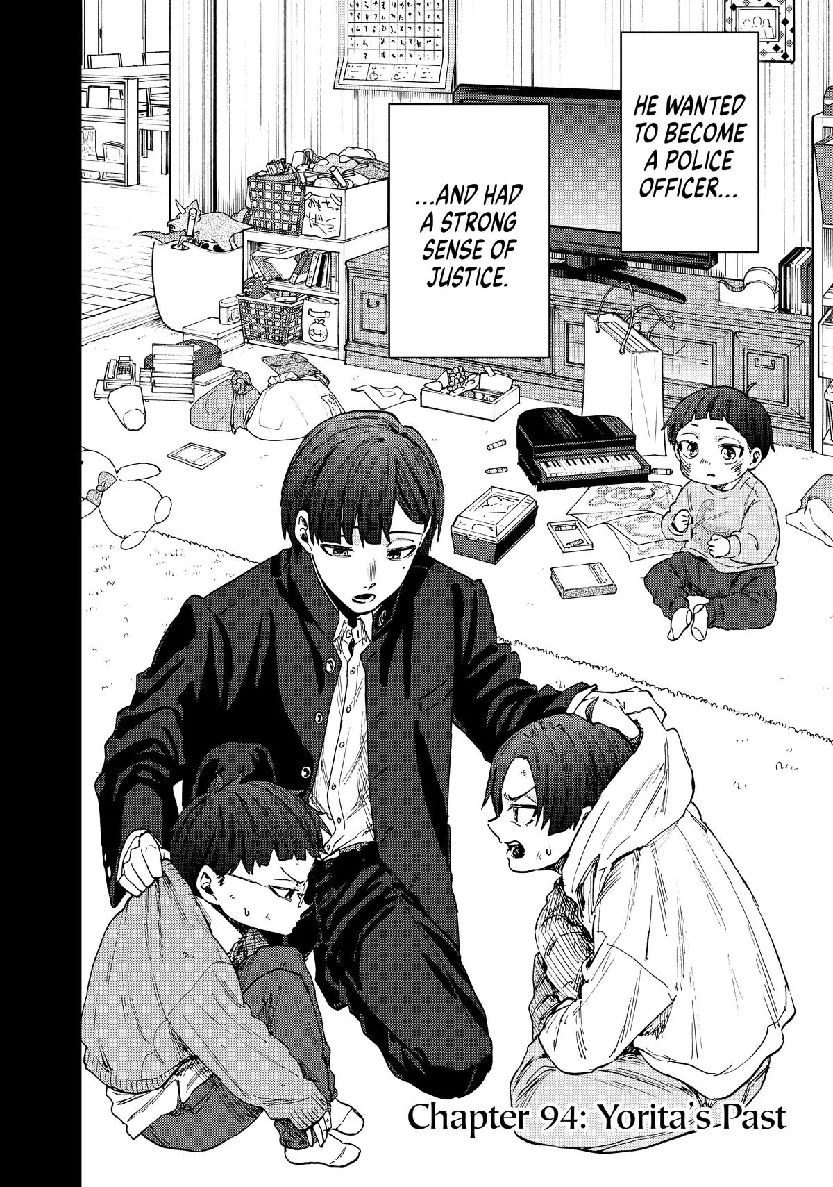 The Fragrant Flower Blooms With Dignity Chapter 94 – Page 5
