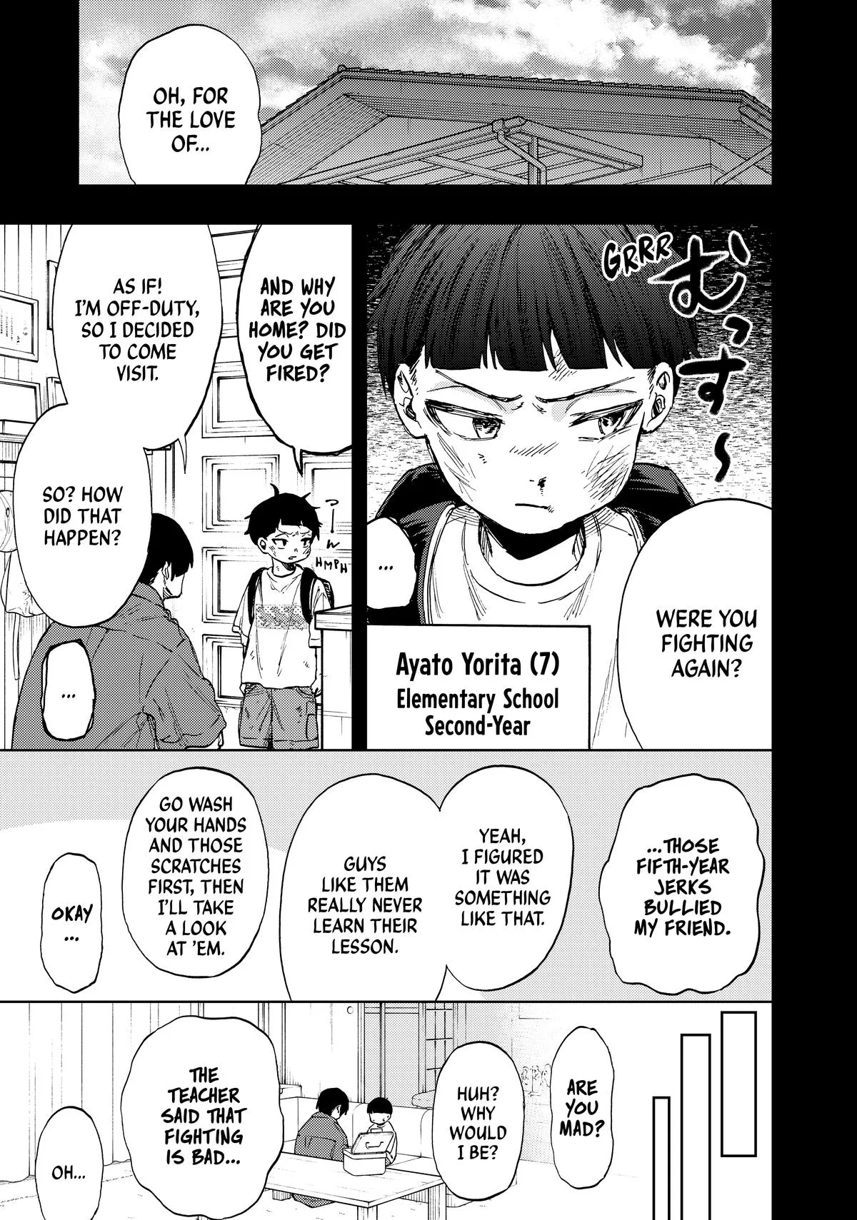 The Fragrant Flower Blooms With Dignity Chapter 94 – Page 6