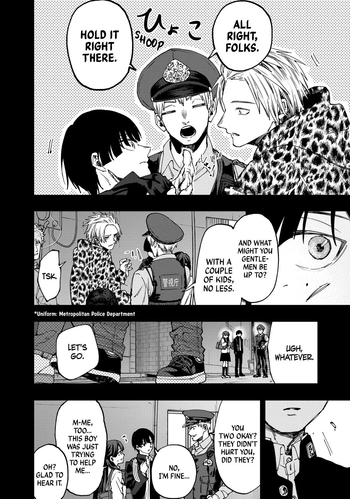 The Fragrant Flower Blooms With Dignity Chapter 94 – Page 13