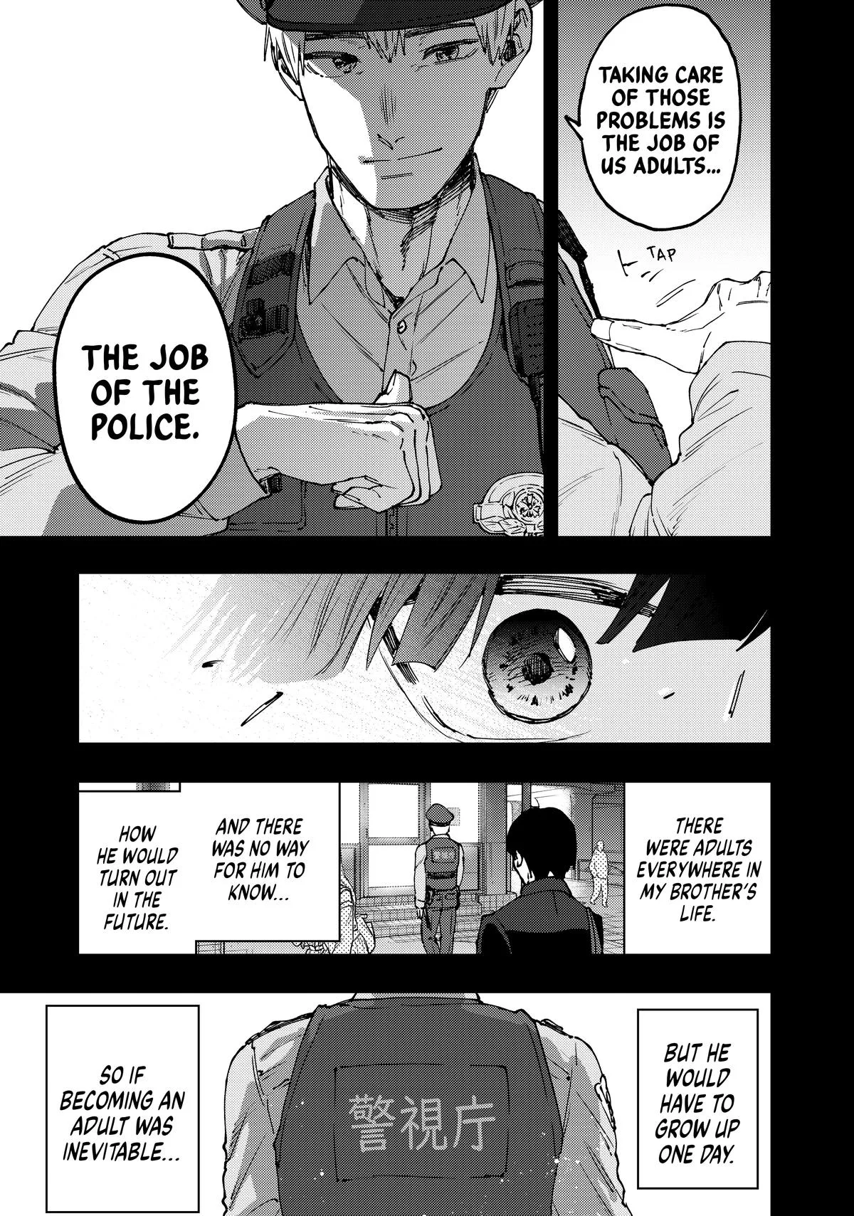 The Fragrant Flower Blooms With Dignity Chapter 94 – Page 16