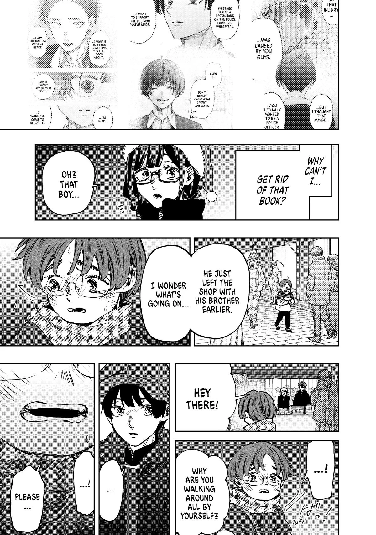 The Fragrant Flower Blooms With Dignity Chapter 94 – Page 28