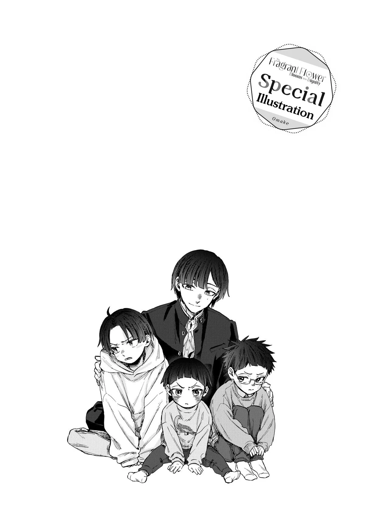 The Fragrant Flower Blooms With Dignity Chapter 94 – Page 31