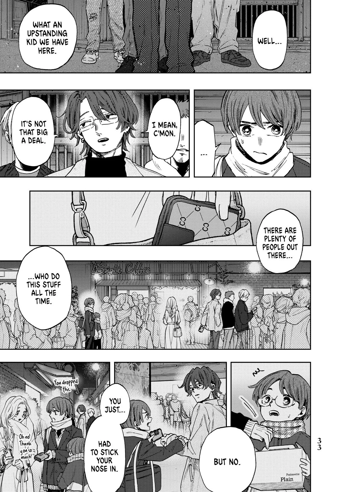 The Fragrant Flower Blooms With Dignity Chapter 95 – Page 3