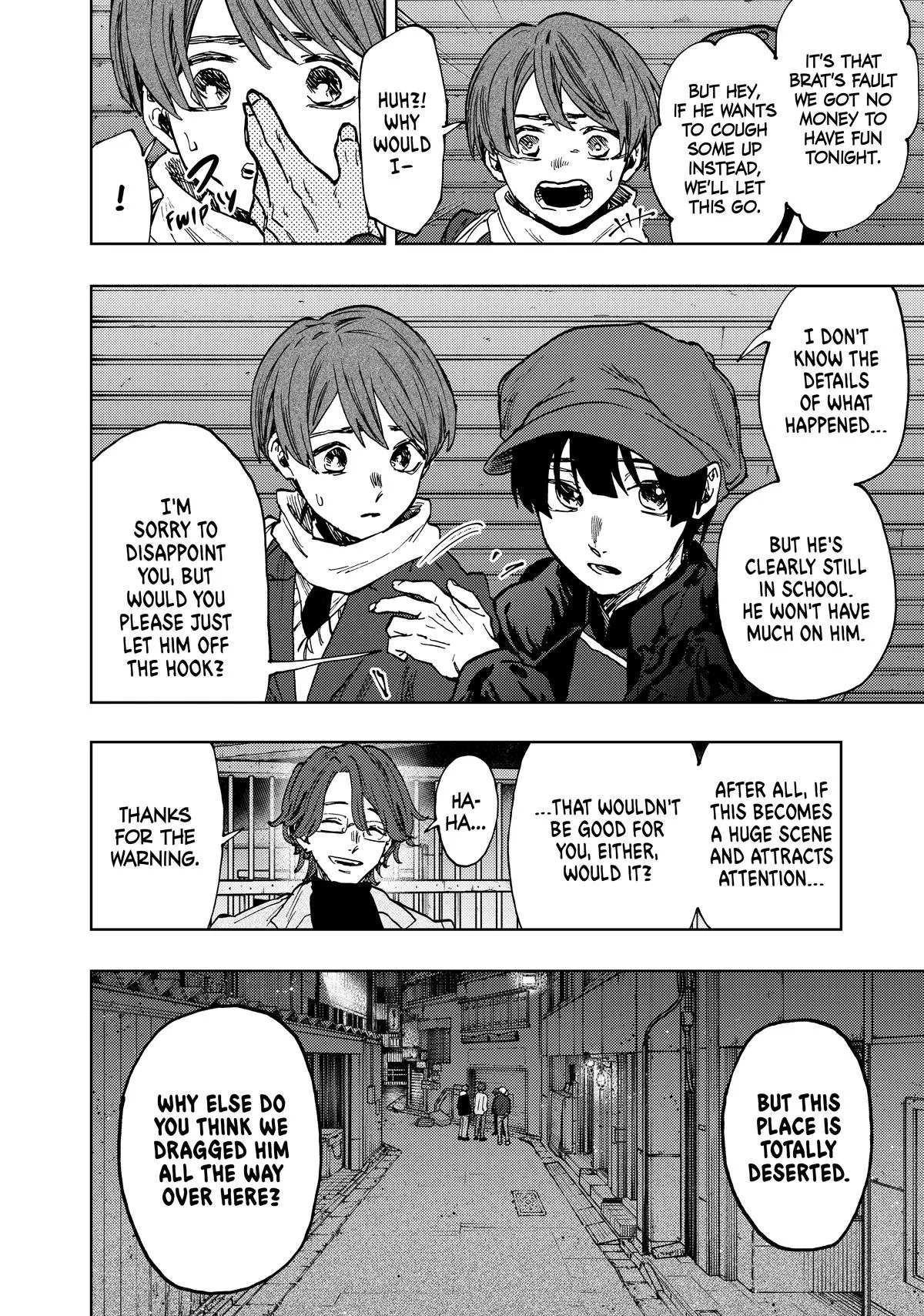 The Fragrant Flower Blooms With Dignity Chapter 95 – Page 6