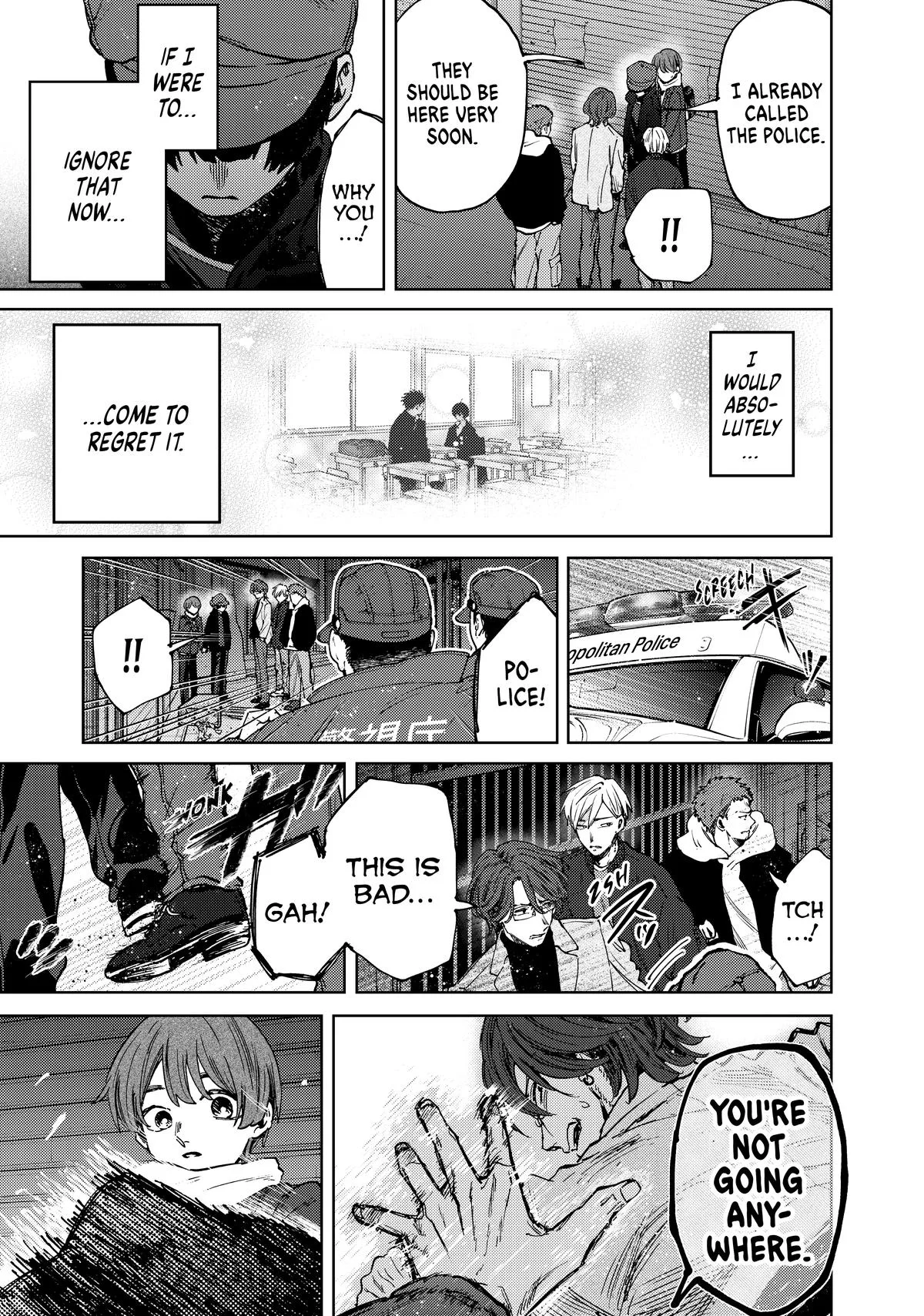 The Fragrant Flower Blooms With Dignity Chapter 95 – Page 15