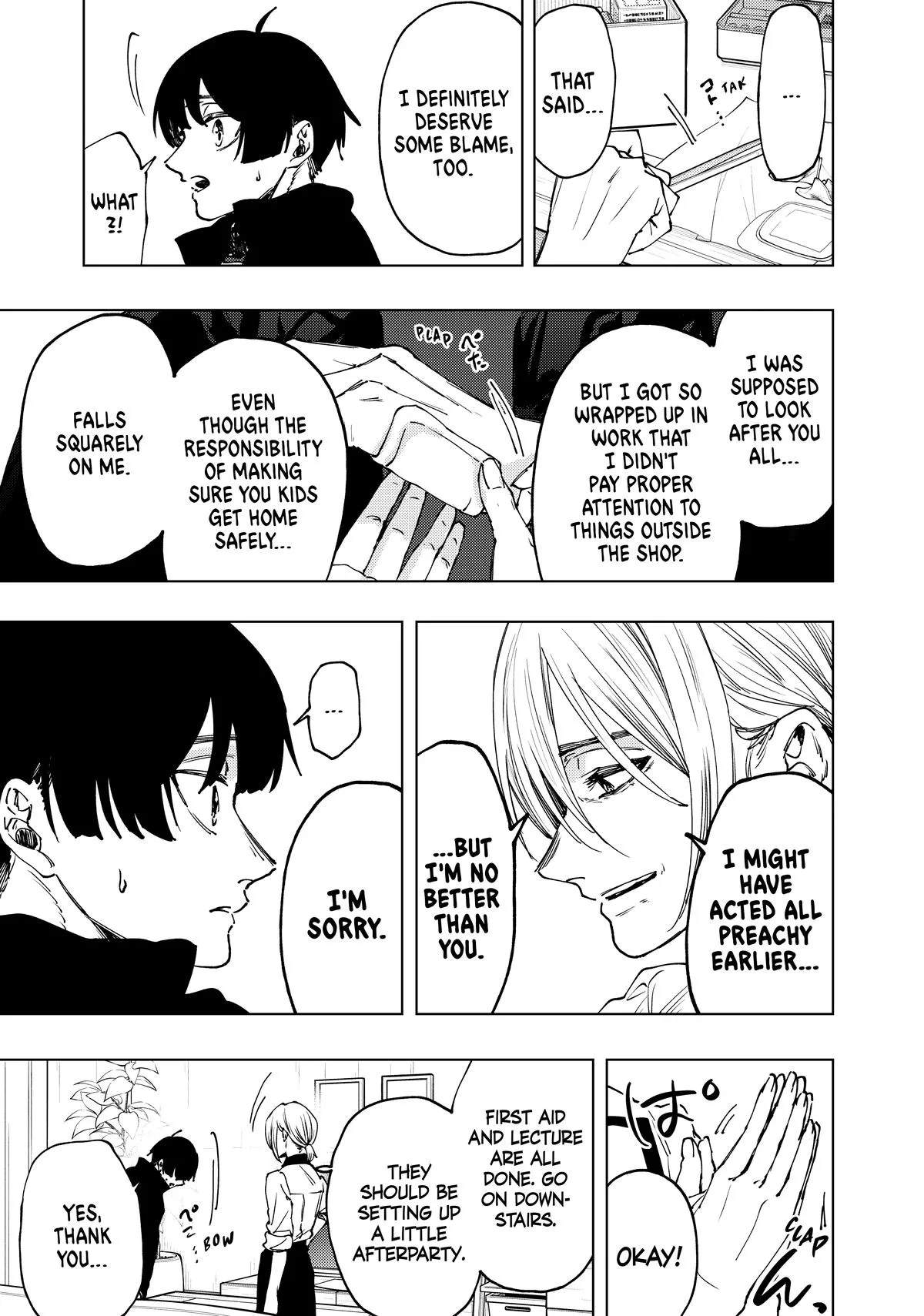 The Fragrant Flower Blooms With Dignity Chapter 96 – Page 7