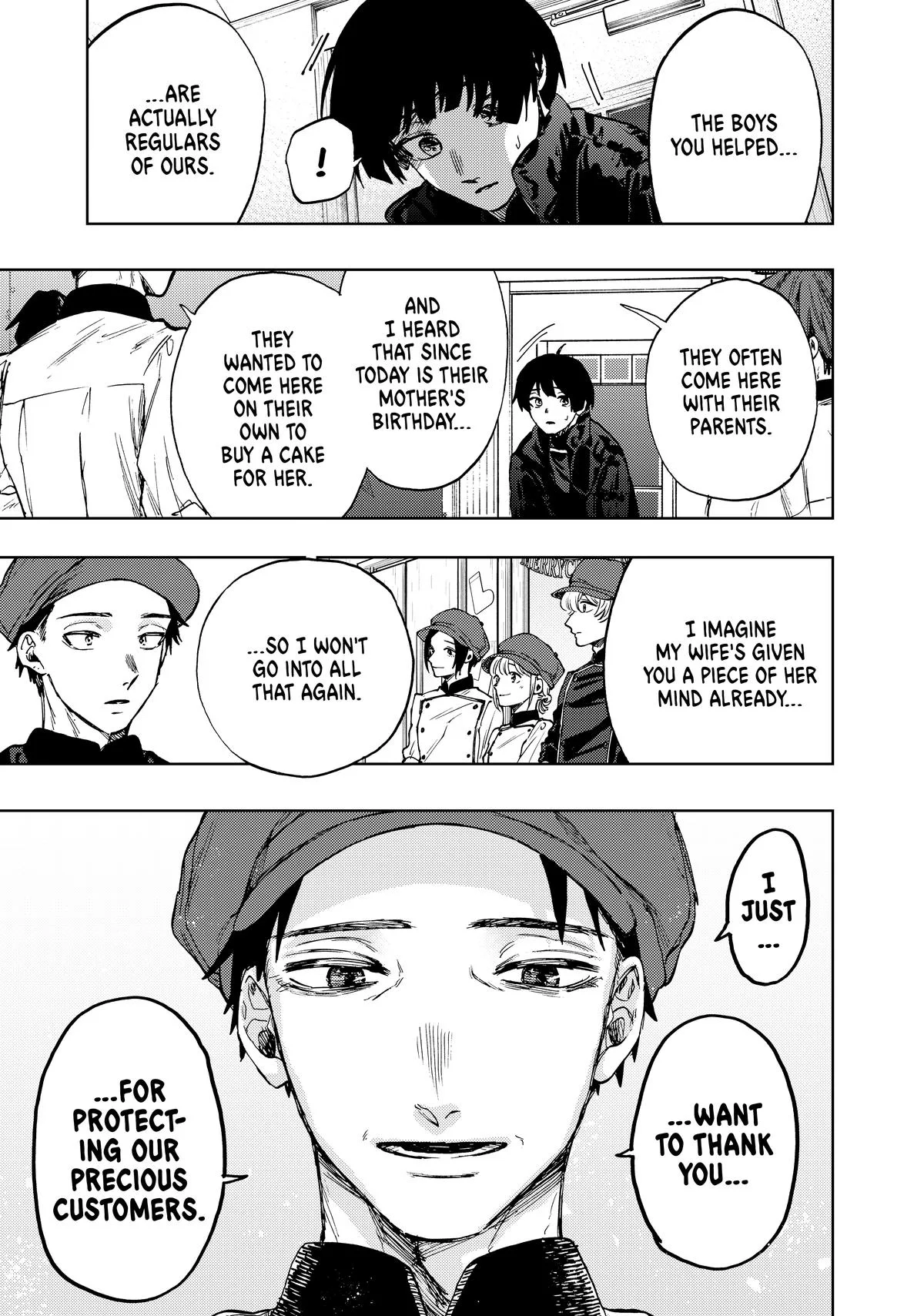 The Fragrant Flower Blooms With Dignity Chapter 96 – Page 11
