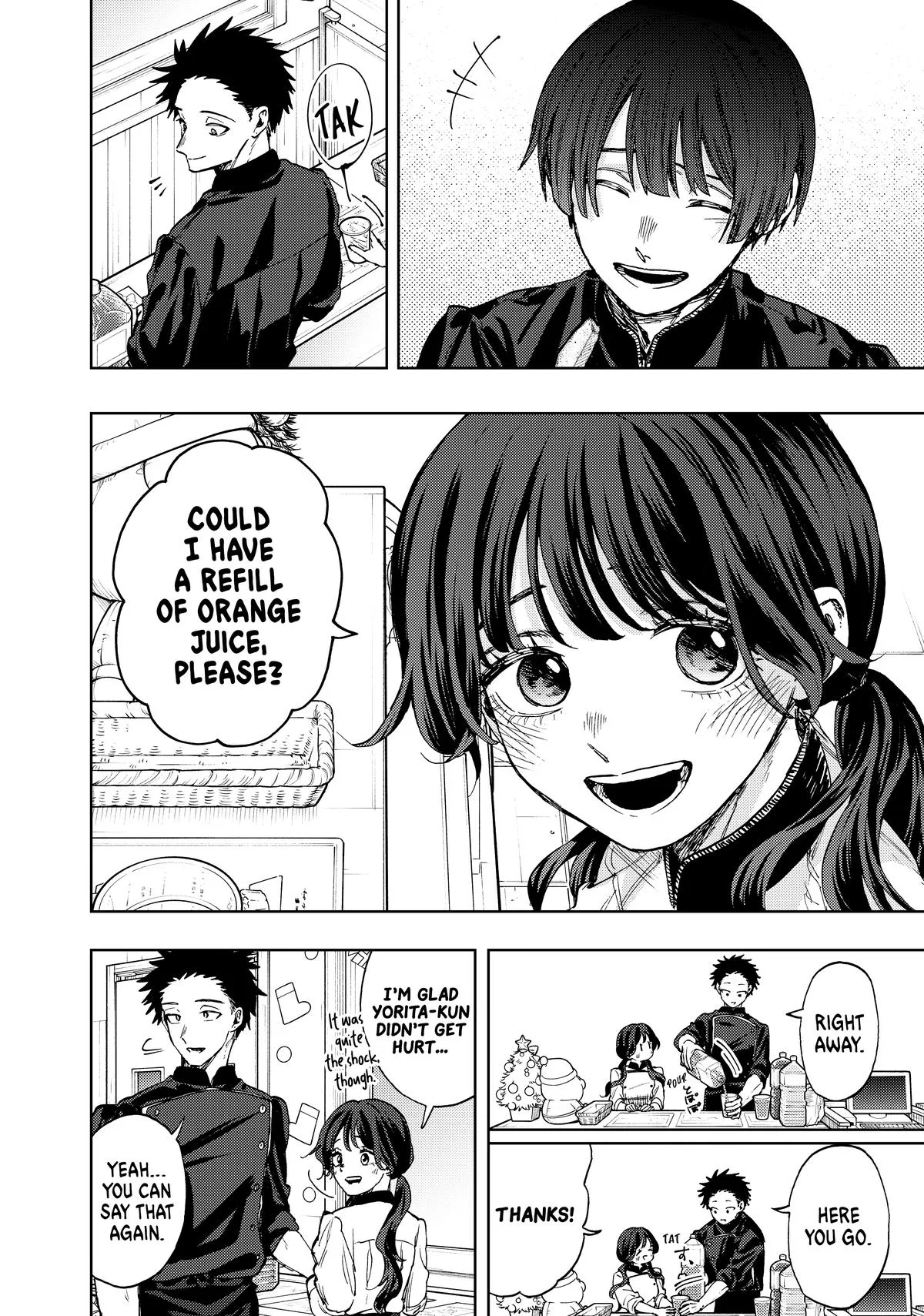 The Fragrant Flower Blooms With Dignity Chapter 96 – Page 16