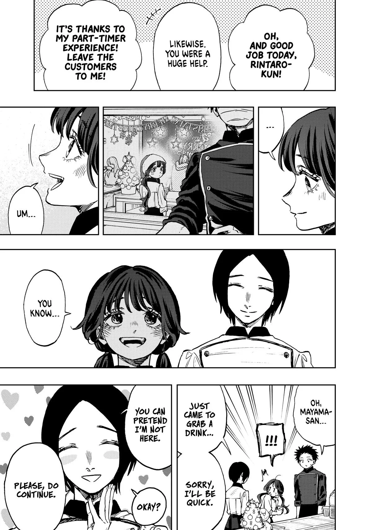 The Fragrant Flower Blooms With Dignity Chapter 96 – Page 17