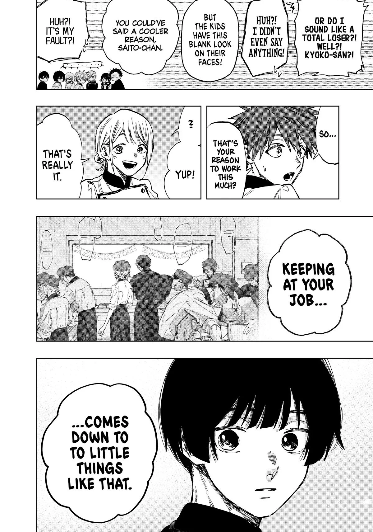The Fragrant Flower Blooms With Dignity Chapter 96 – Page 22