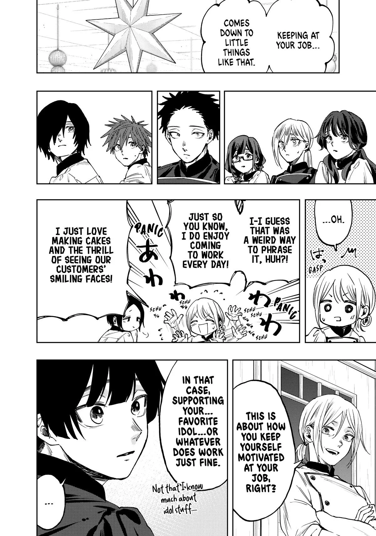 The Fragrant Flower Blooms With Dignity Chapter 97 – Page 2