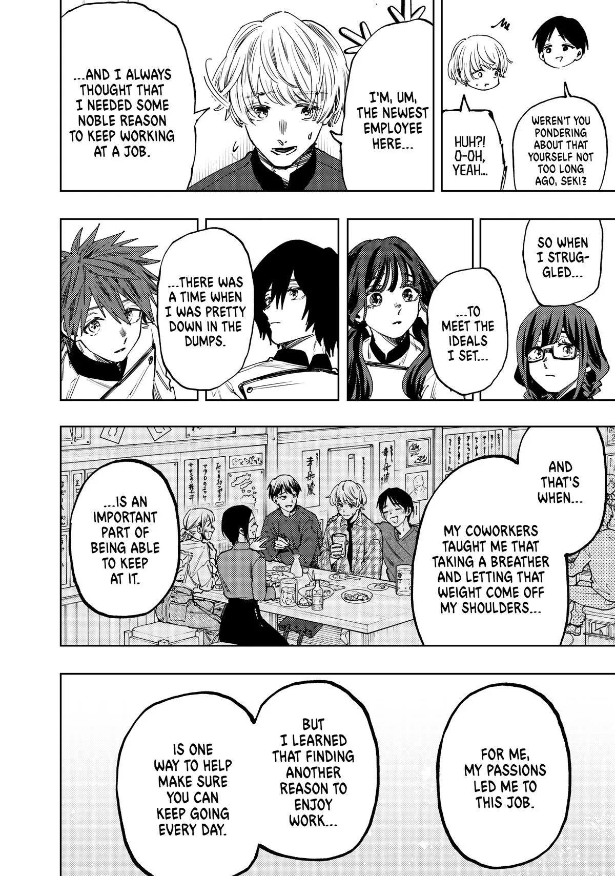 The Fragrant Flower Blooms With Dignity Chapter 97 – Page 4