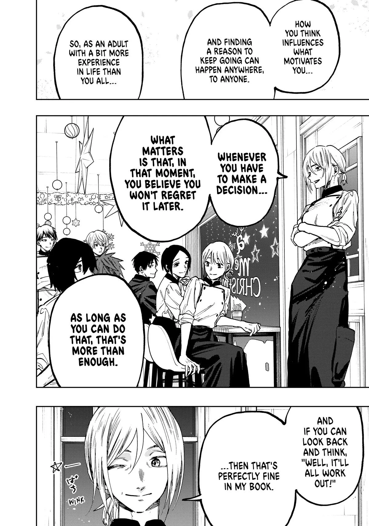 The Fragrant Flower Blooms With Dignity Chapter 97 – Page 10