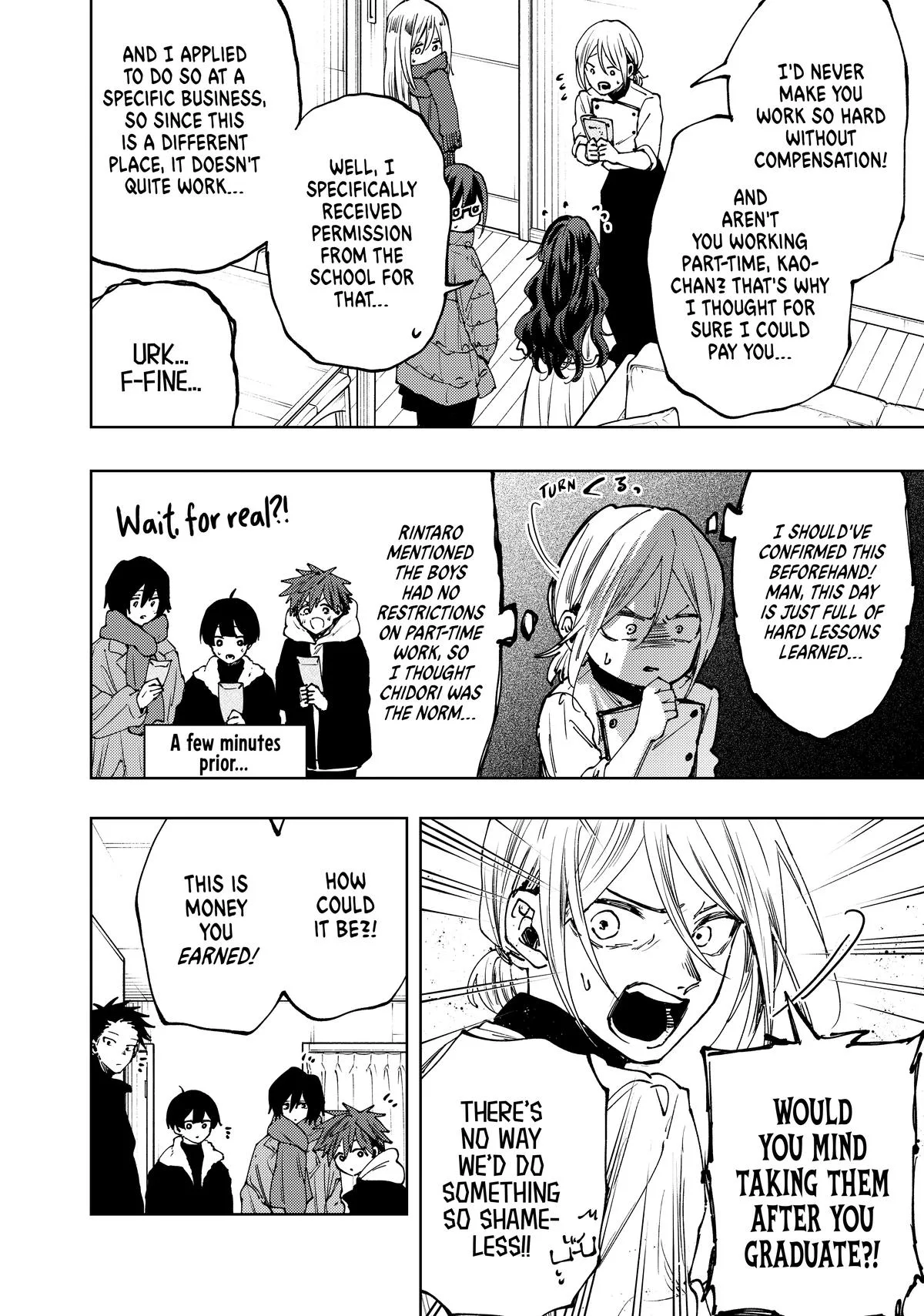 The Fragrant Flower Blooms With Dignity Chapter 97 – Page 16