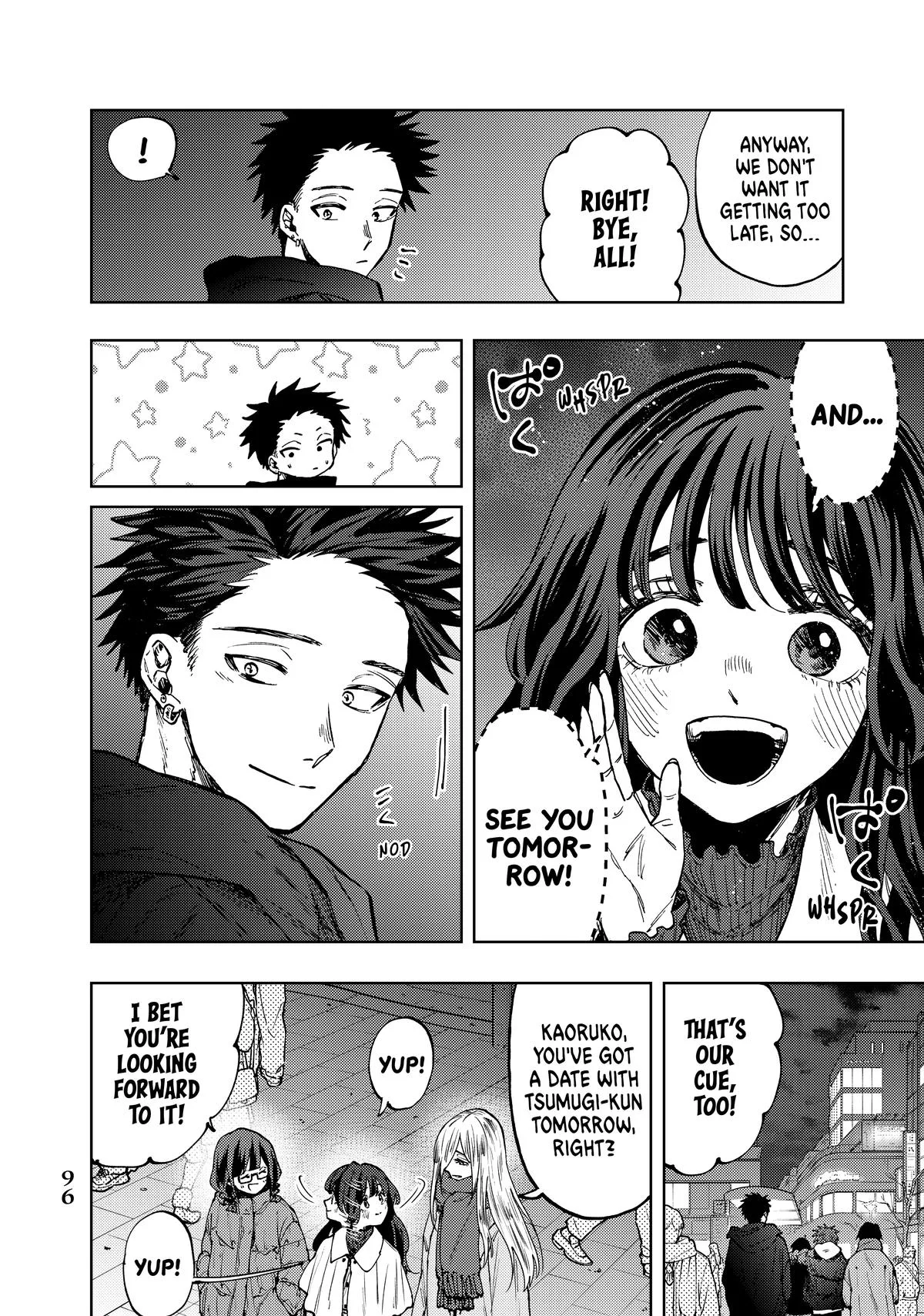 The Fragrant Flower Blooms With Dignity Chapter 97 – Page 20