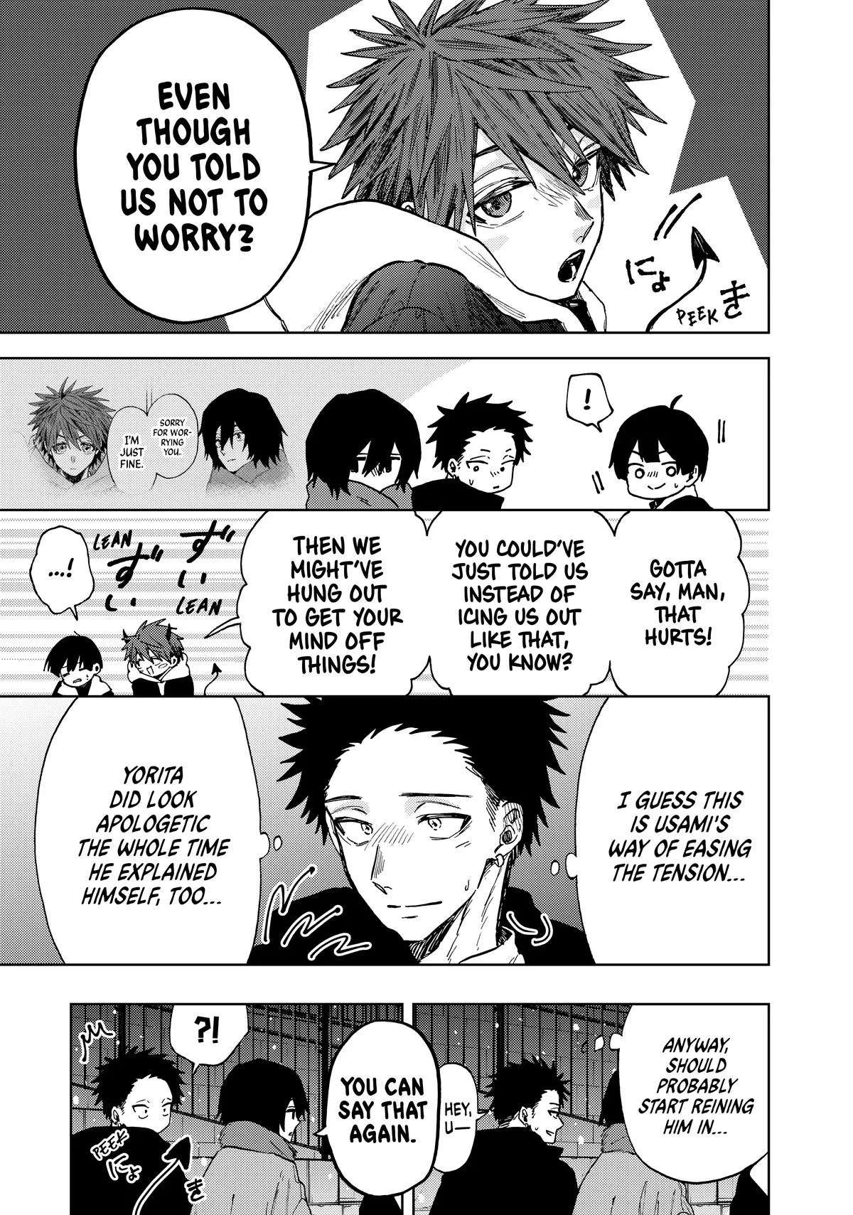 The Fragrant Flower Blooms With Dignity Chapter 98 – Page 3
