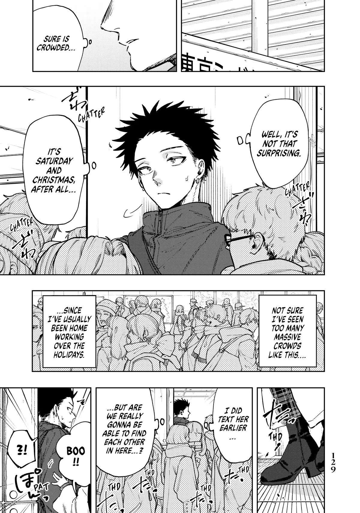 The Fragrant Flower Blooms With Dignity Chapter 99 – Page 3