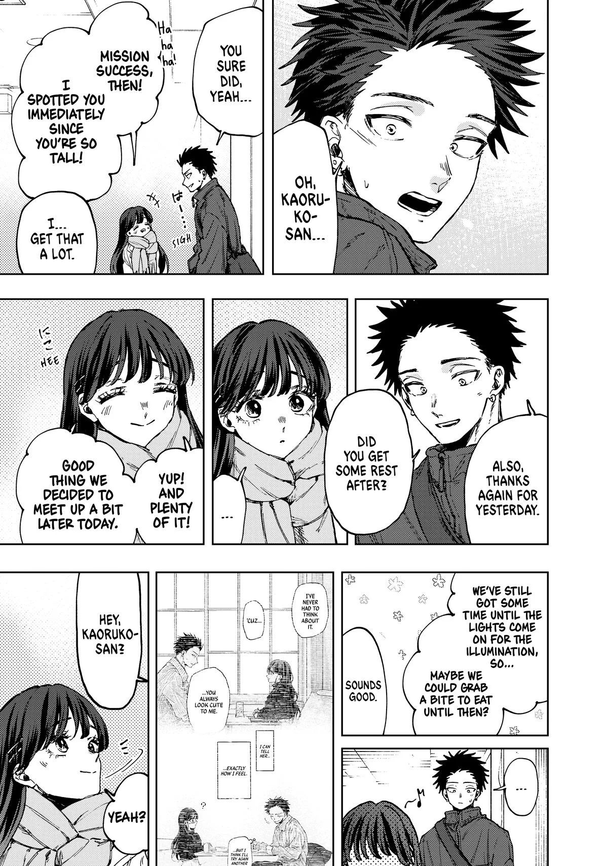 The Fragrant Flower Blooms With Dignity Chapter 99 – Page 5