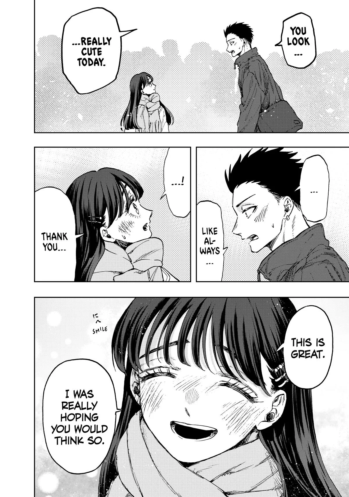 The Fragrant Flower Blooms With Dignity Chapter 99 – Page 6