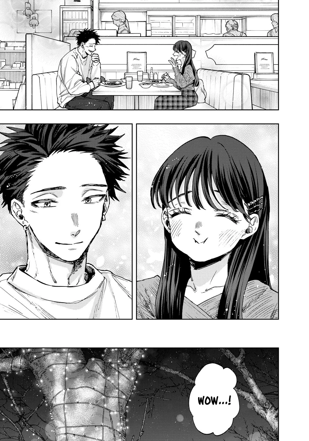 The Fragrant Flower Blooms With Dignity Chapter 99 – Page 9