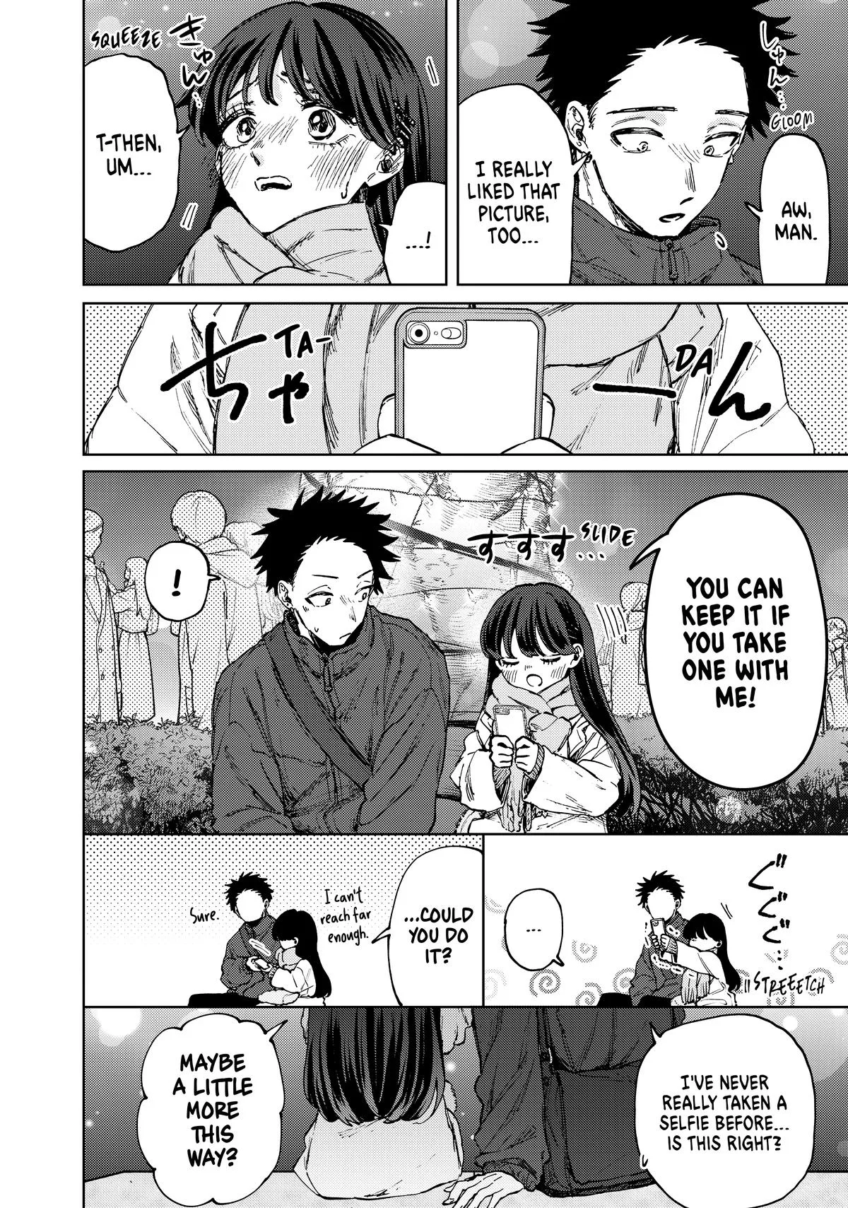 The Fragrant Flower Blooms With Dignity Chapter 99 – Page 12