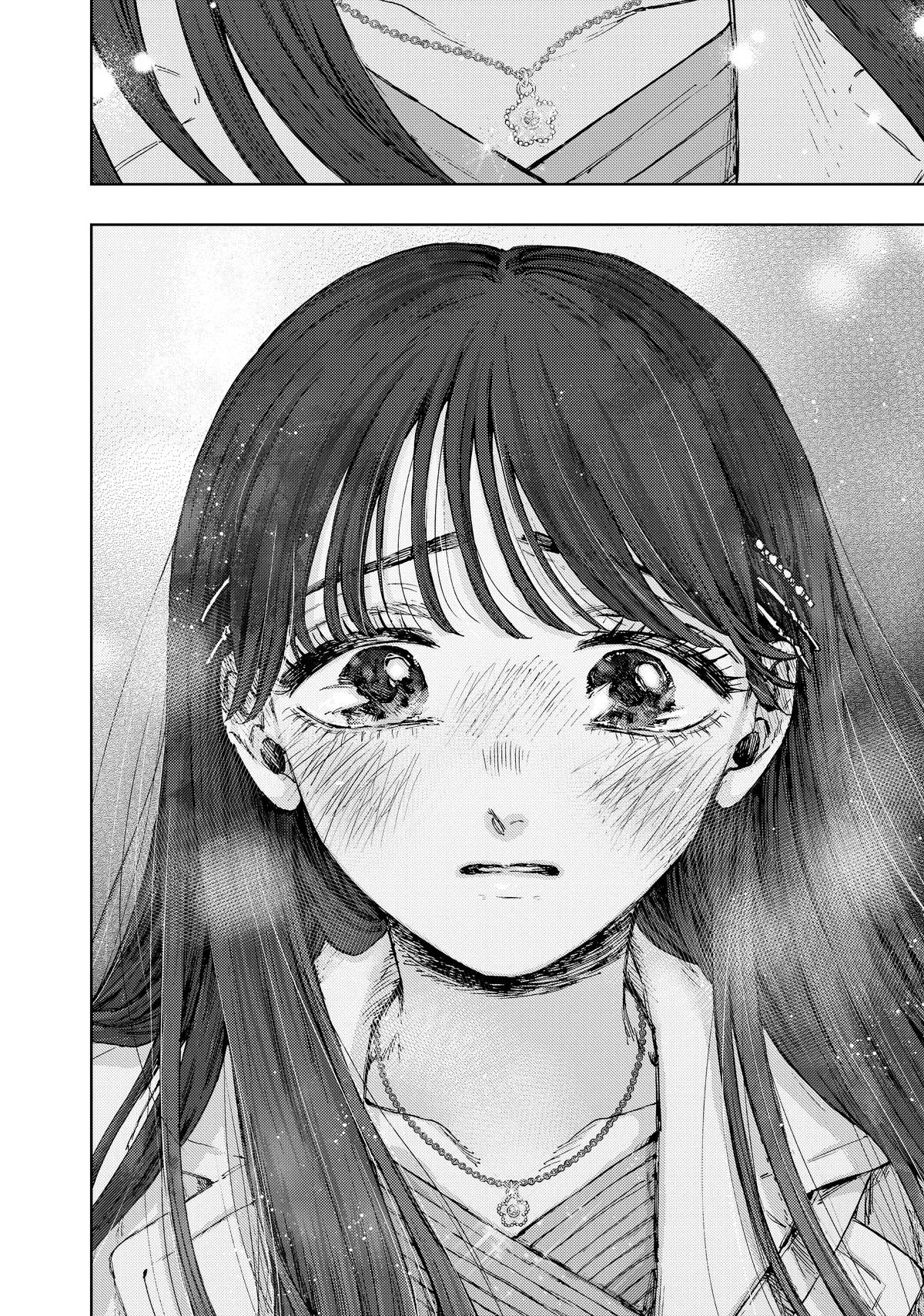 The Fragrant Flower Blooms With Dignity Chapter 99 – Page 26
