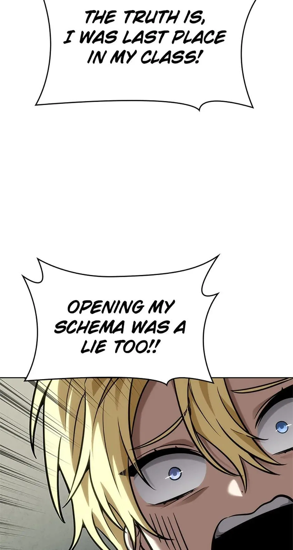 The Infinite Mage Chapter 108 – Page 10