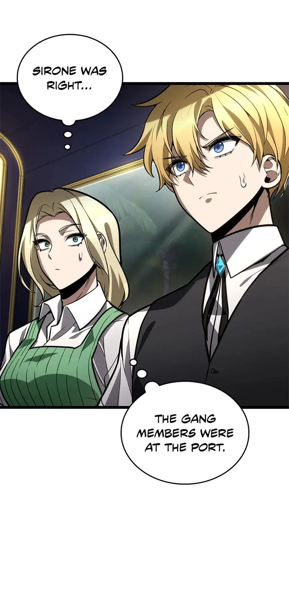The Infinite Mage Chapter 114 – Page 94