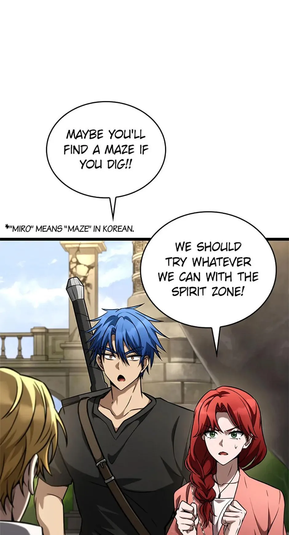 The Infinite Mage Chapter 118 – Page 28