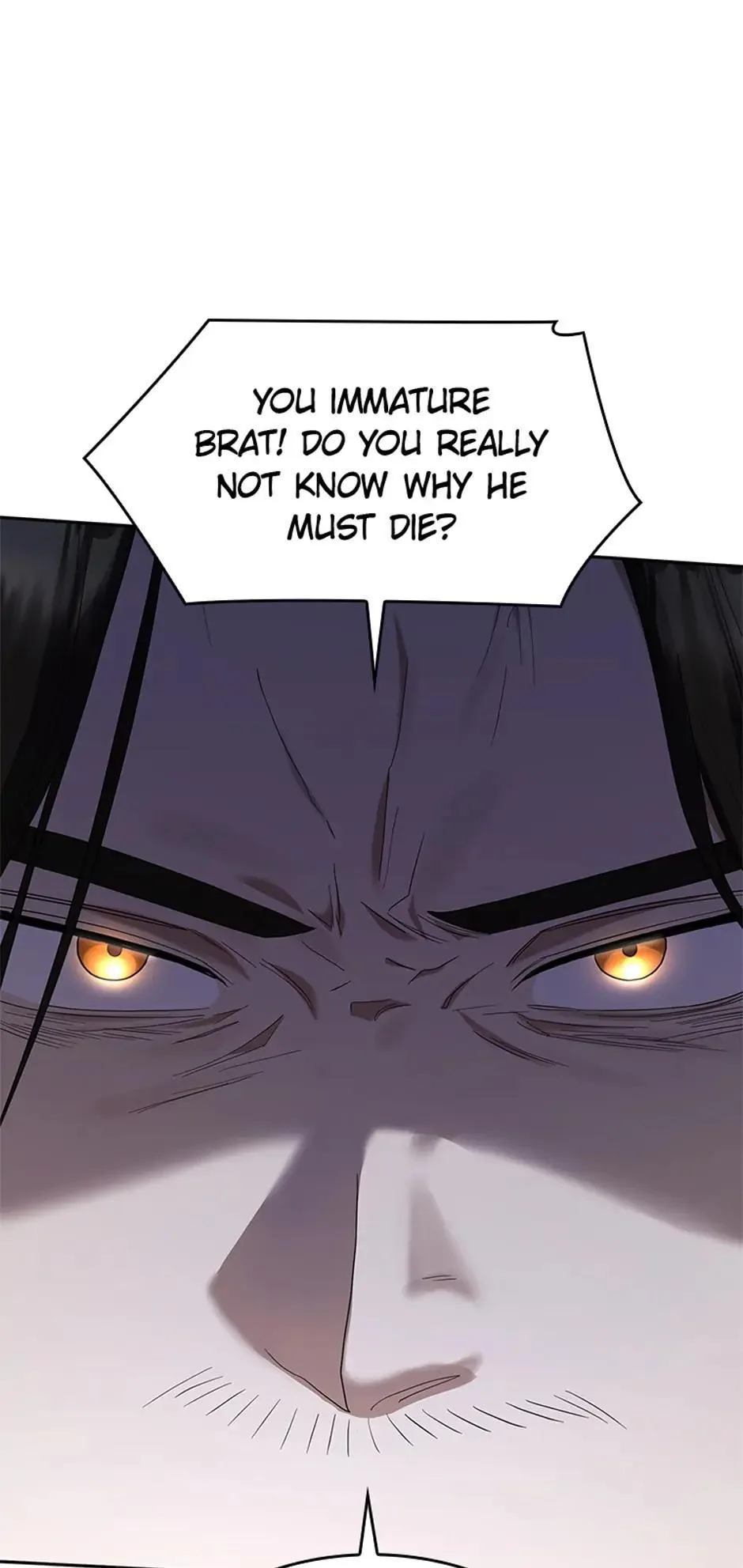 The Infinite Mage Chapter 12 – Page 44