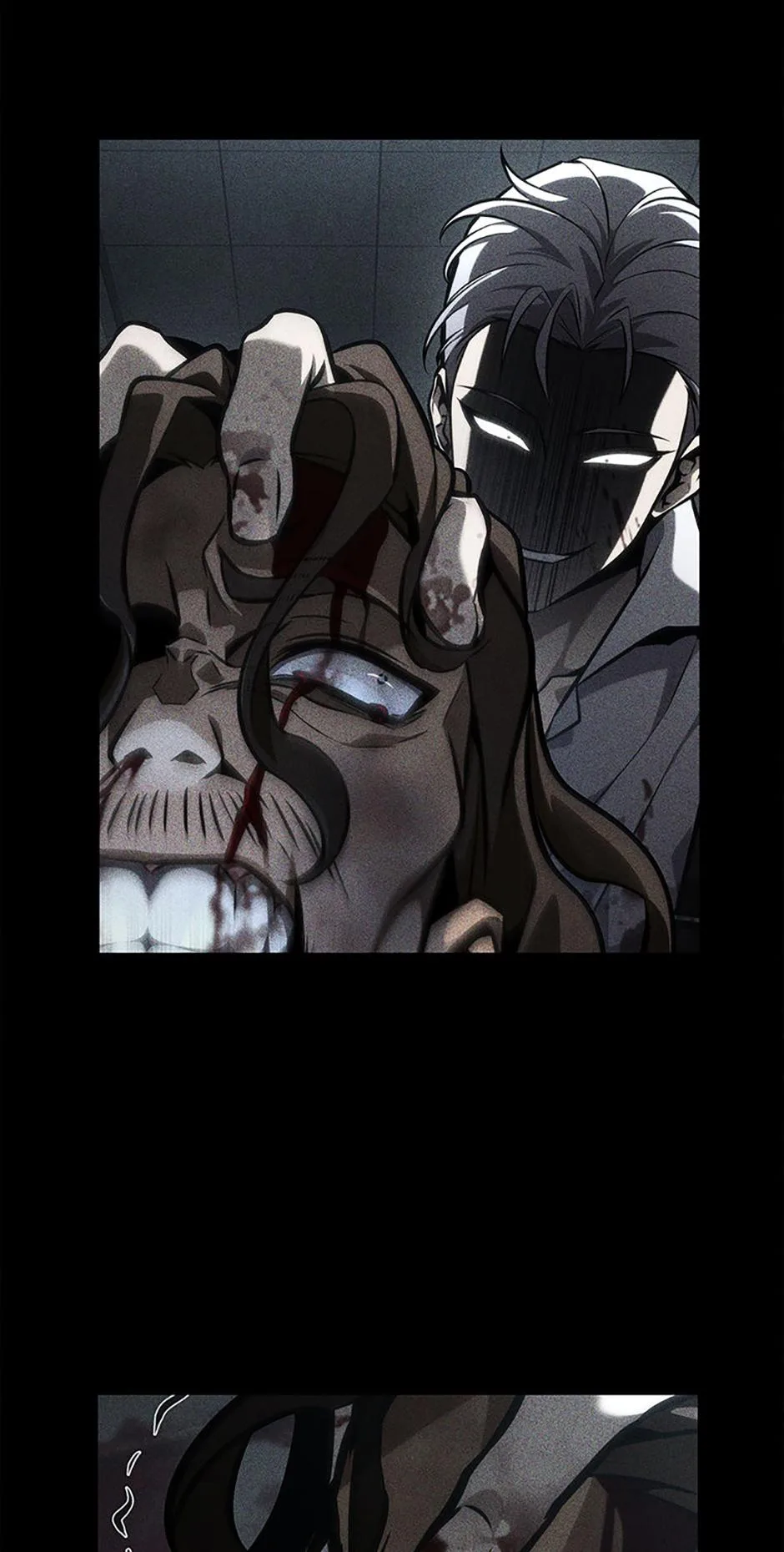 The Infinite Mage Chapter 124 – Page 69
